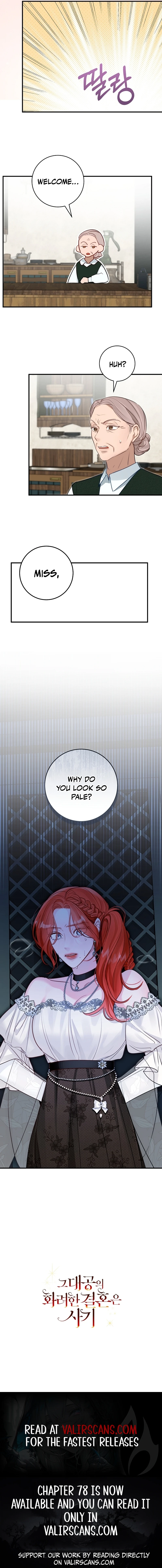 The Archduke's Fabulous Fake Marriage Chapter 64 page 14