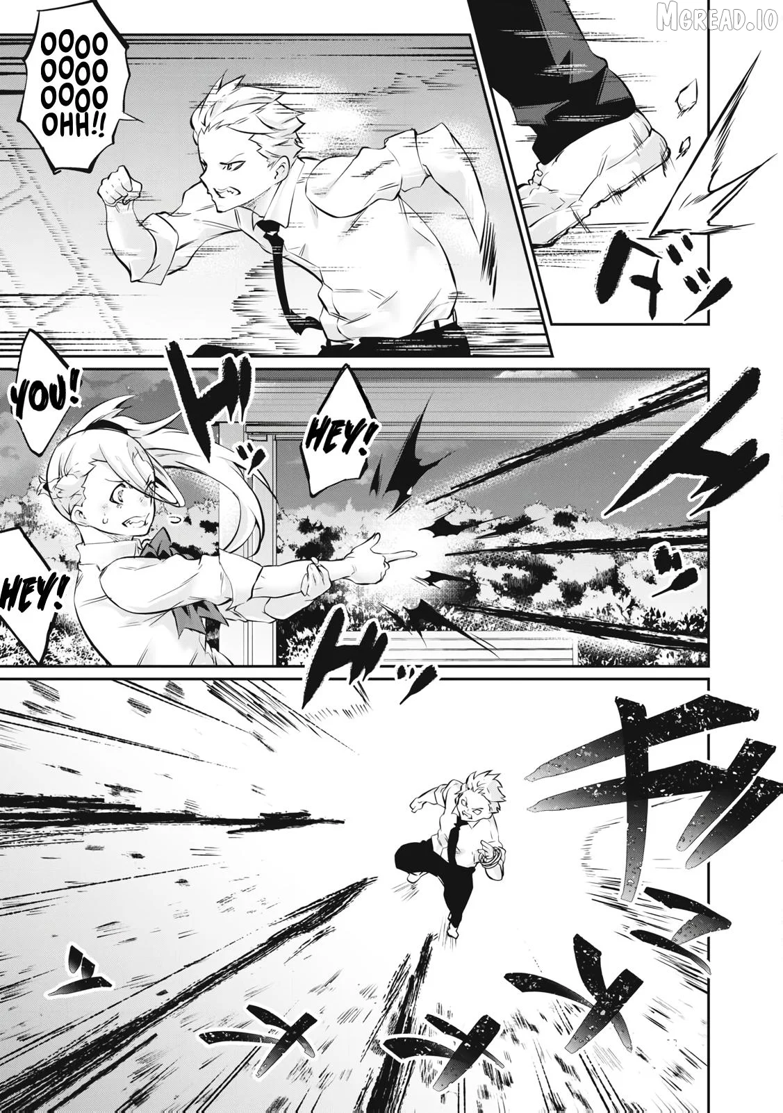 Hacking Ghost Karada ni Shika Kachi no Nai Chapter 64 page 11