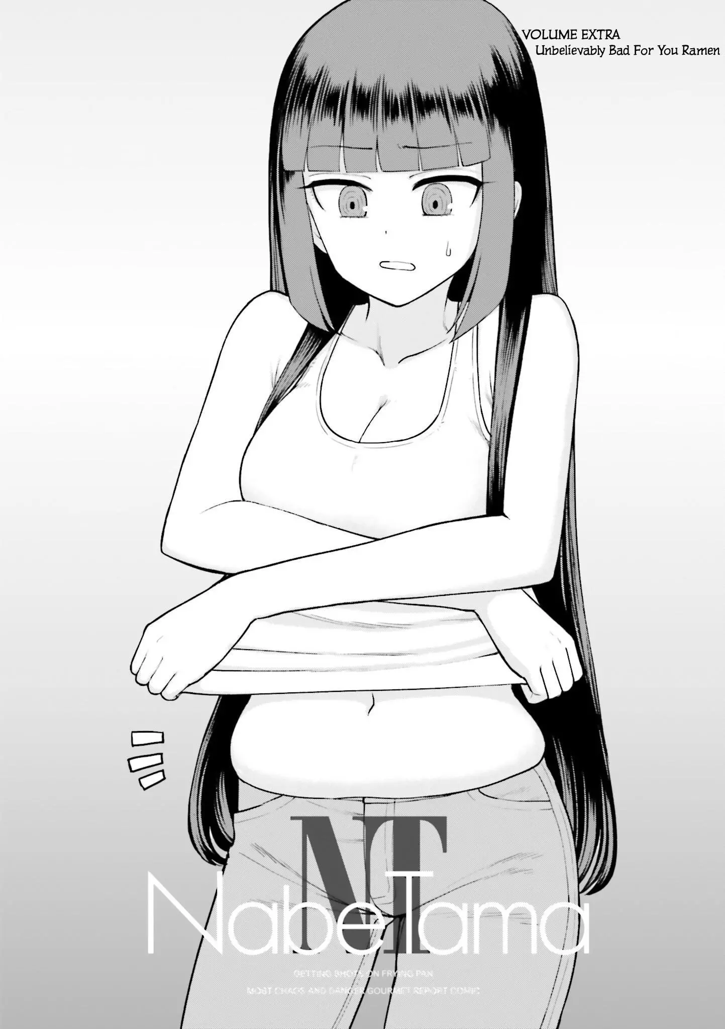 Takane no Hana wa Midaresaki Chapter 61 page 2