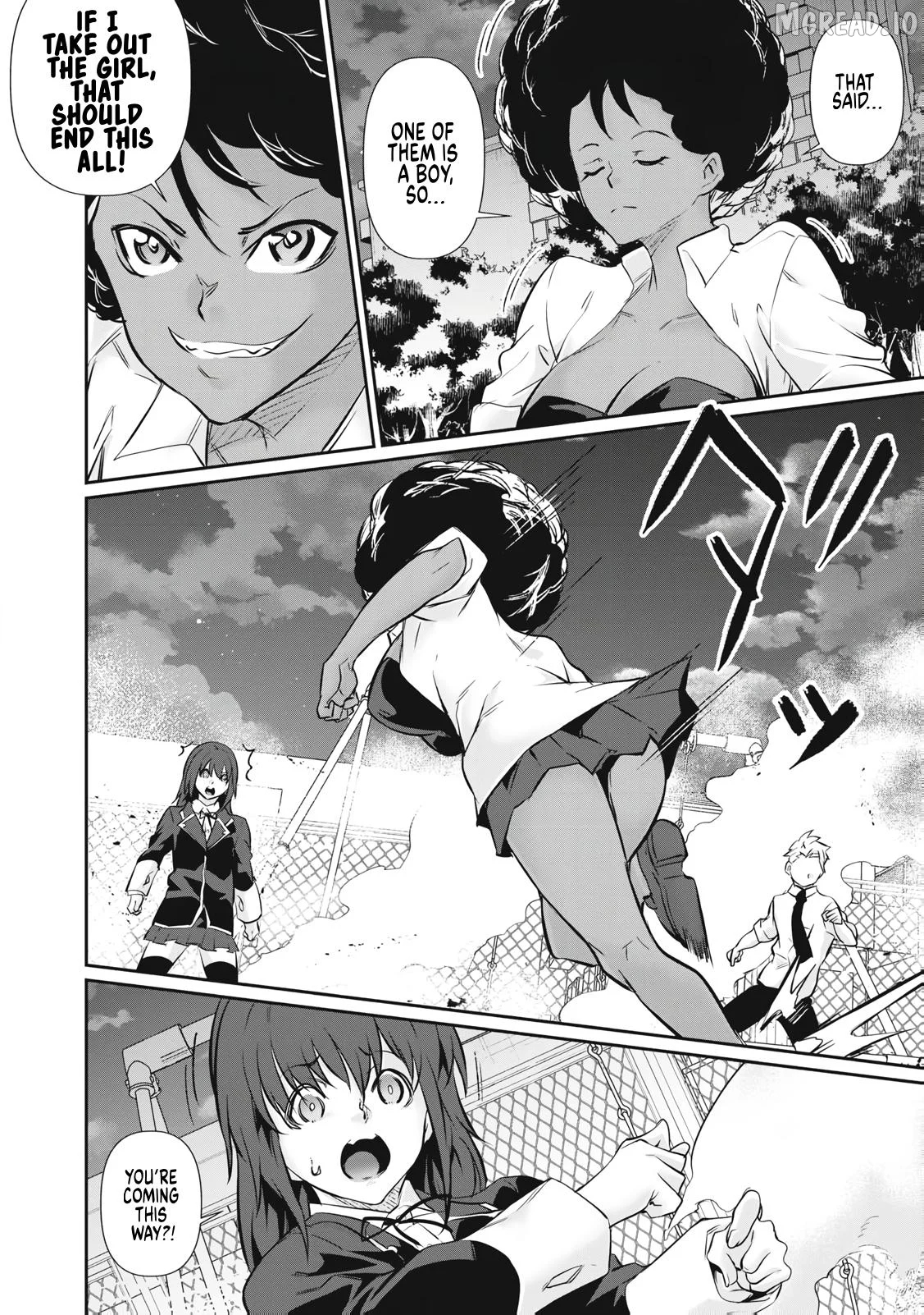 Hacking Ghost Karada ni Shika Kachi no Nai Chapter 64 page 2