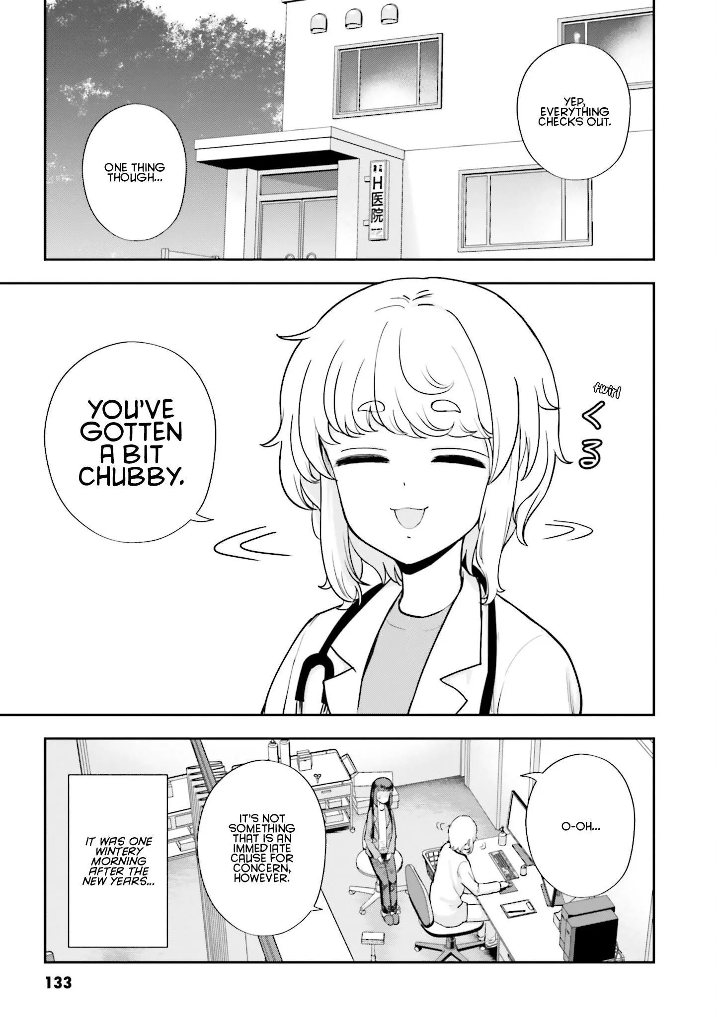 Takane no Hana wa Midaresaki Chapter 61 page 3