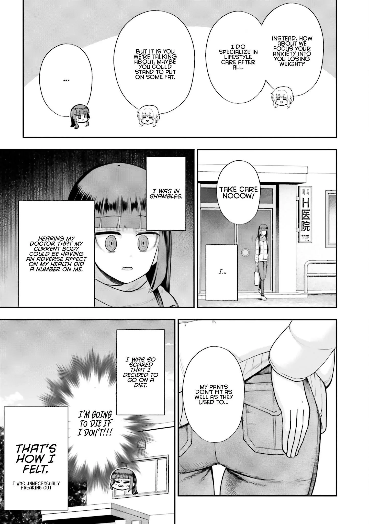 Takane no Hana wa Midaresaki Chapter 61 page 7