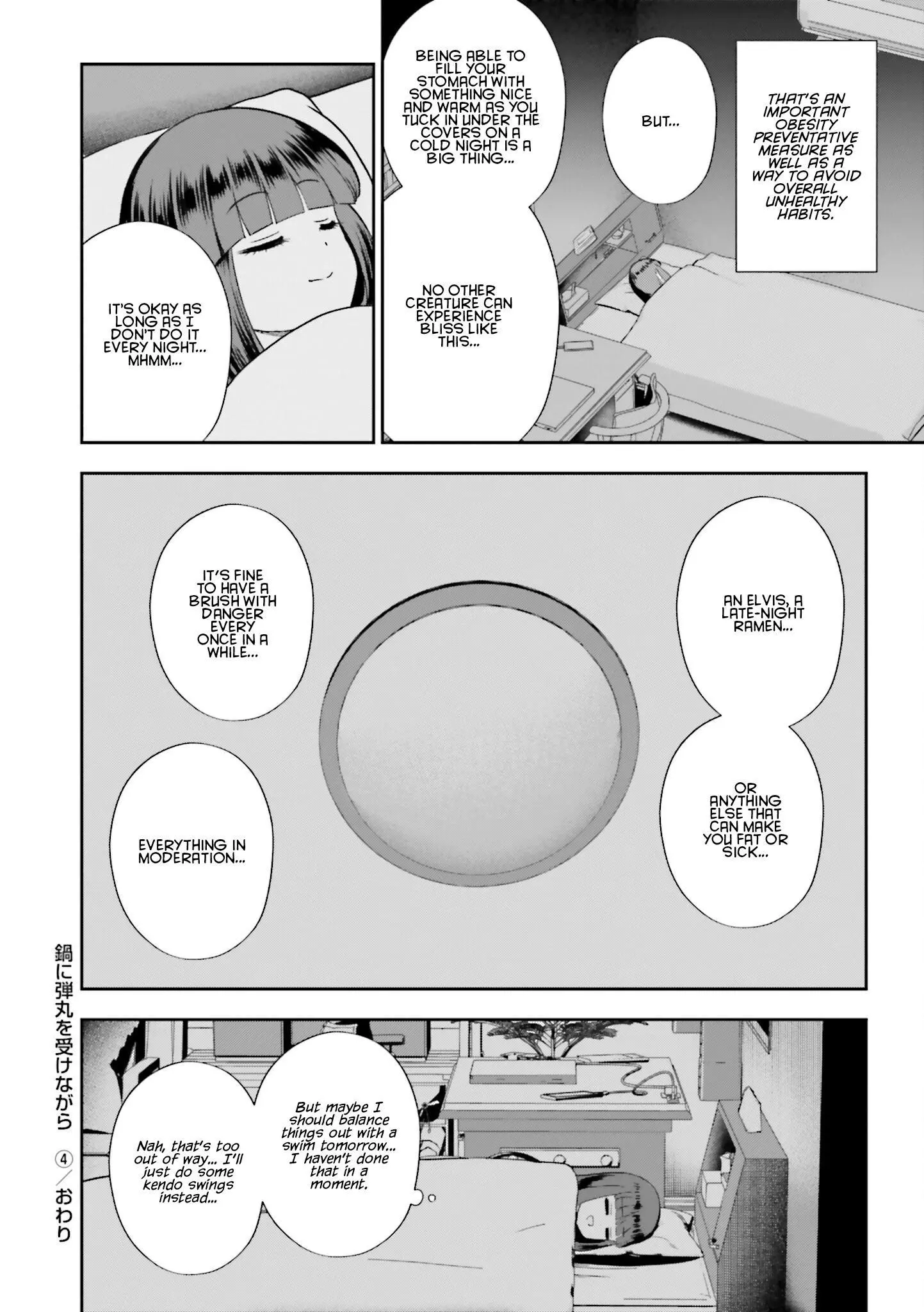 Takane no Hana wa Midaresaki Chapter 61 page 22