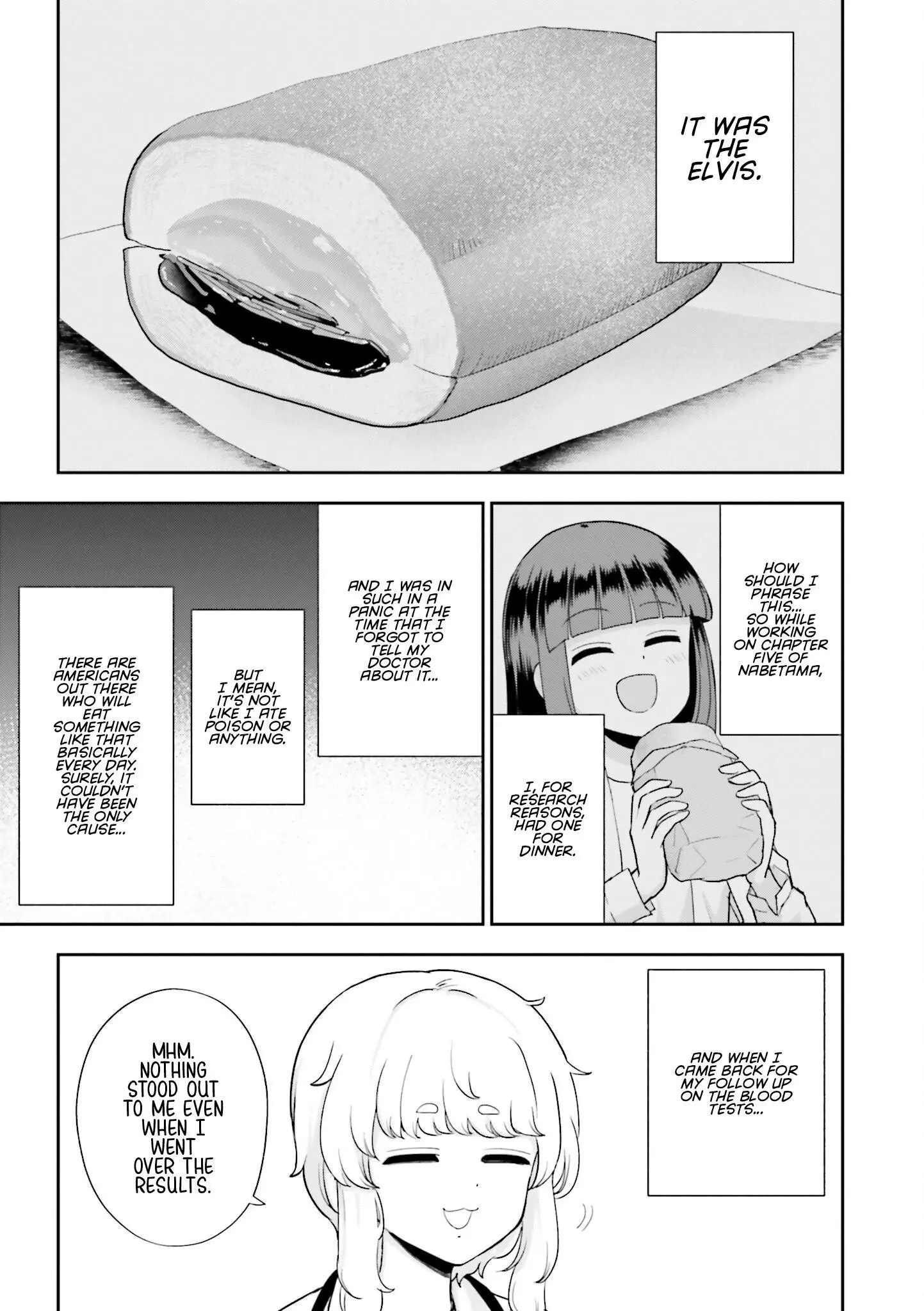 Takane no Hana wa Midaresaki Chapter 61 page 5