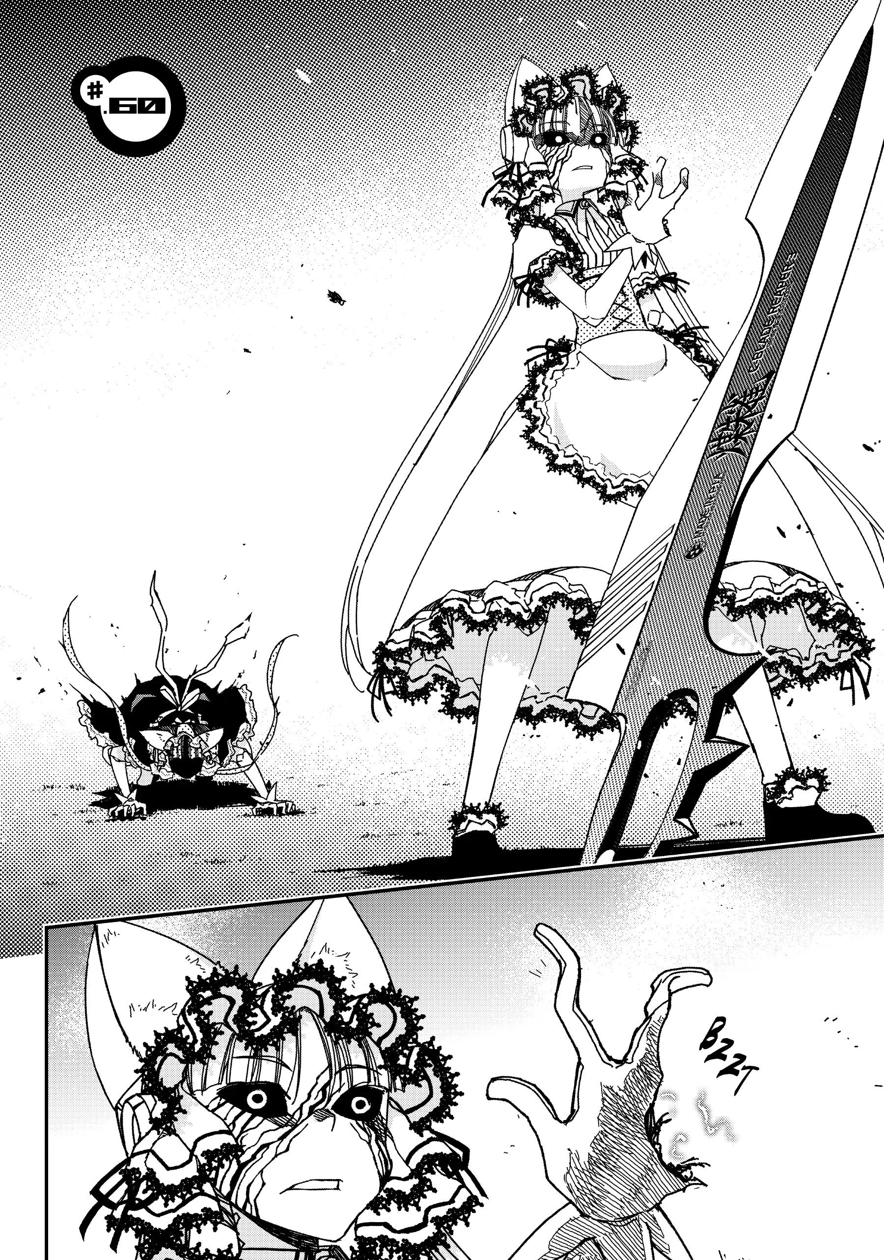 Pandora in the Crimson Shell - Ghost Urn Chapter 60 page 2