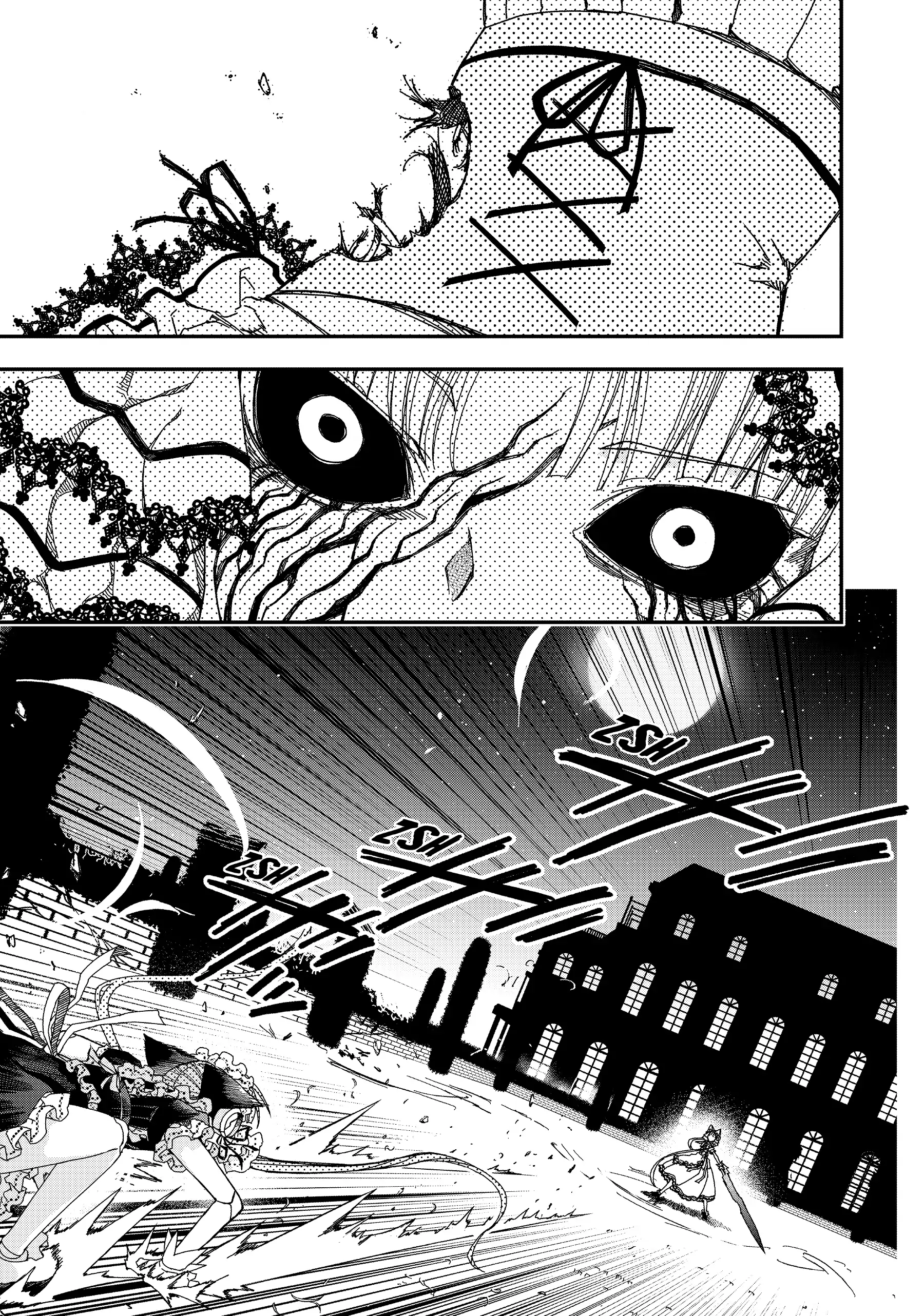 Pandora in the Crimson Shell - Ghost Urn Chapter 60 page 15
