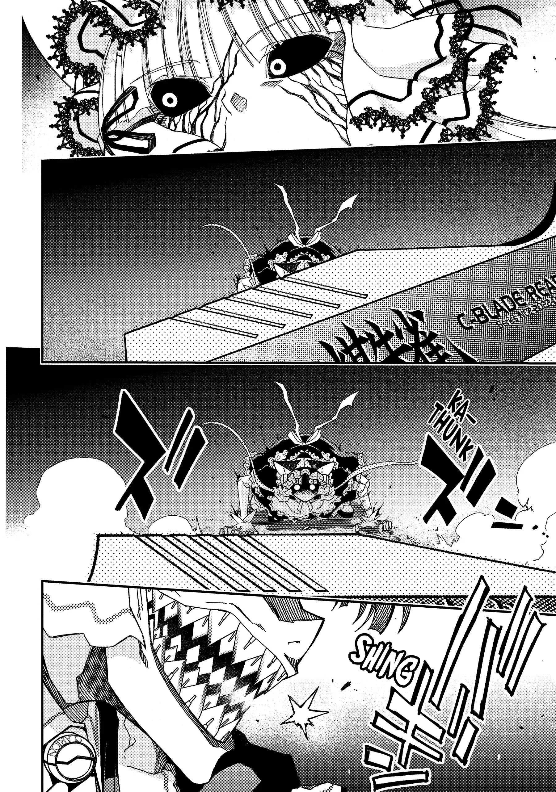 Pandora in the Crimson Shell - Ghost Urn Chapter 60 page 4
