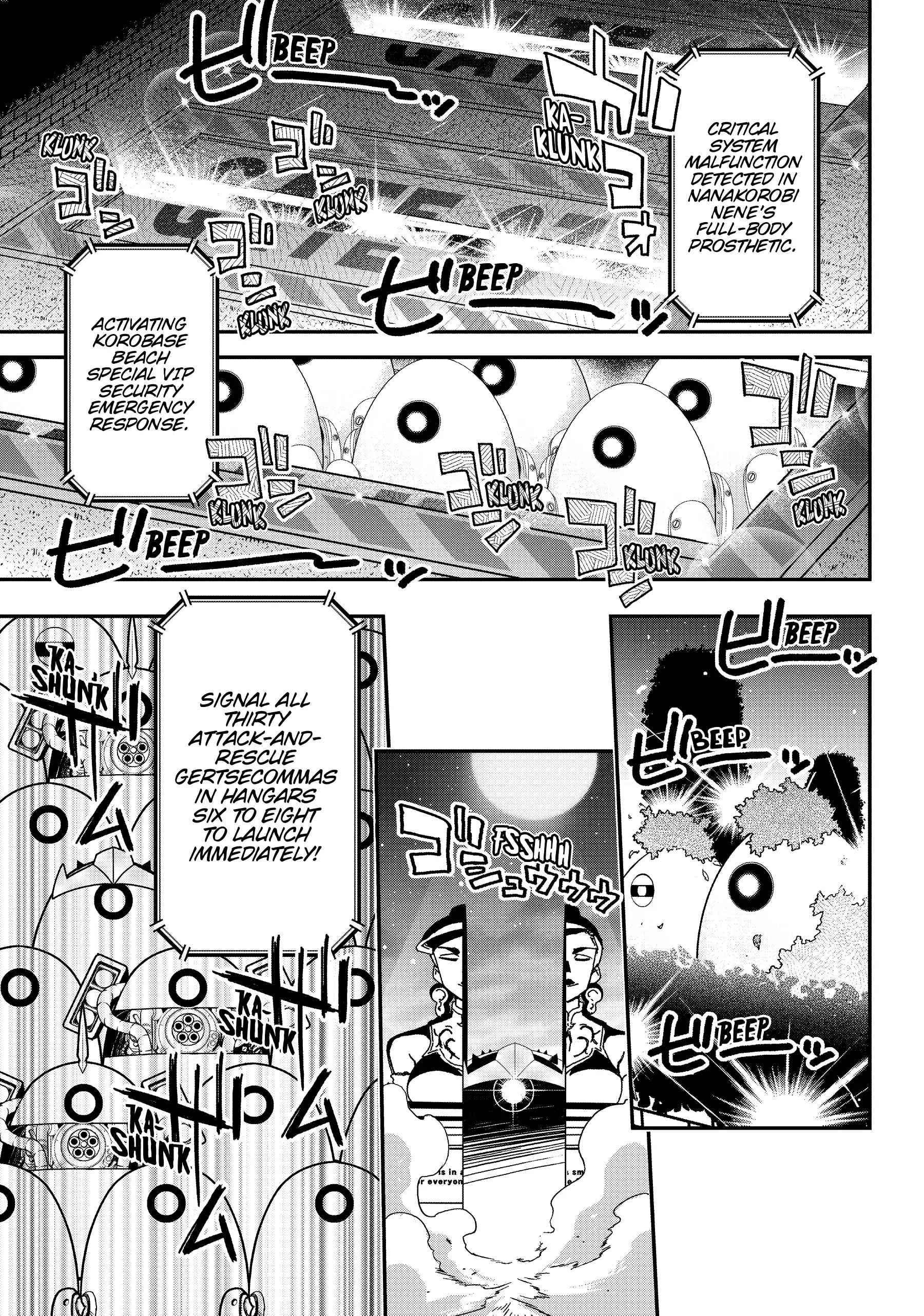 Pandora in the Crimson Shell - Ghost Urn Chapter 60 page 11
