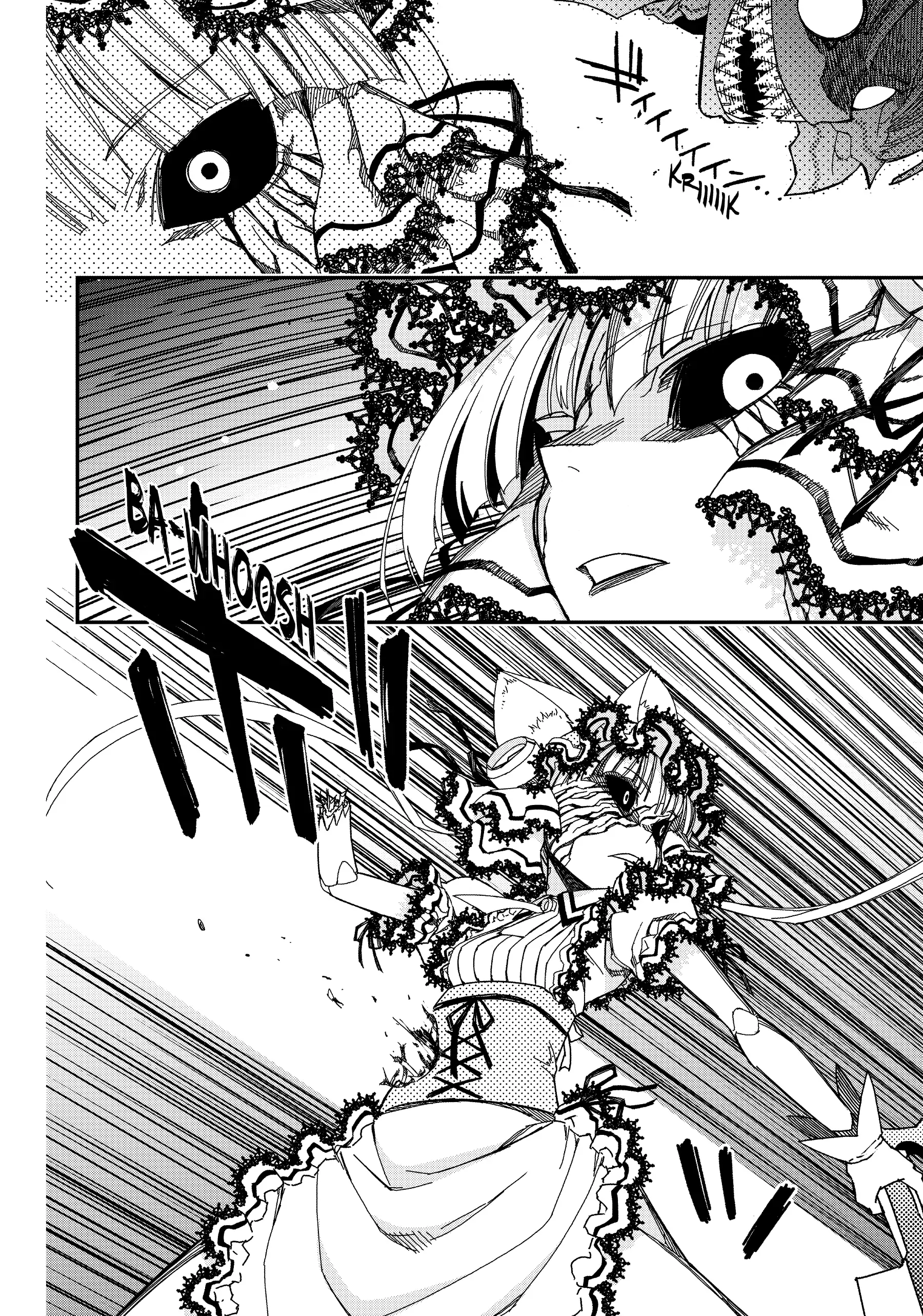 Pandora in the Crimson Shell - Ghost Urn Chapter 60 page 14
