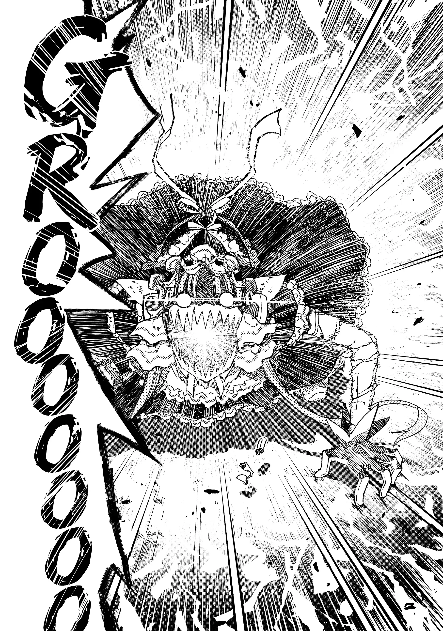 Pandora in the Crimson Shell - Ghost Urn Chapter 60 page 5