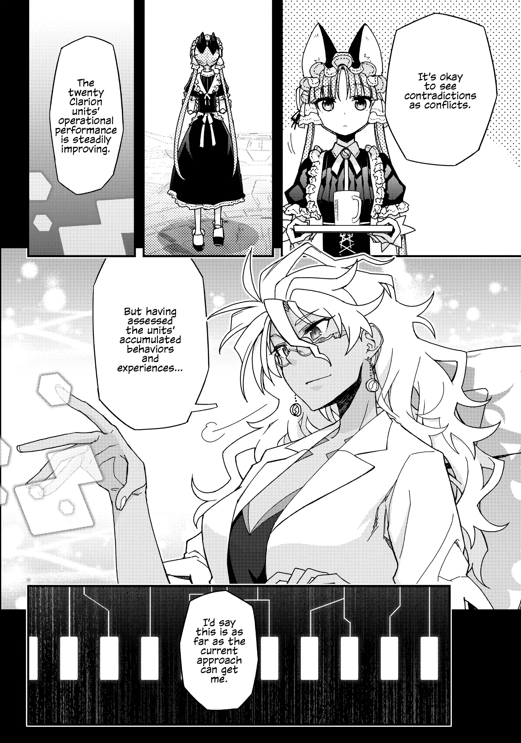 Pandora in the Crimson Shell - Ghost Urn Chapter 60 page 34