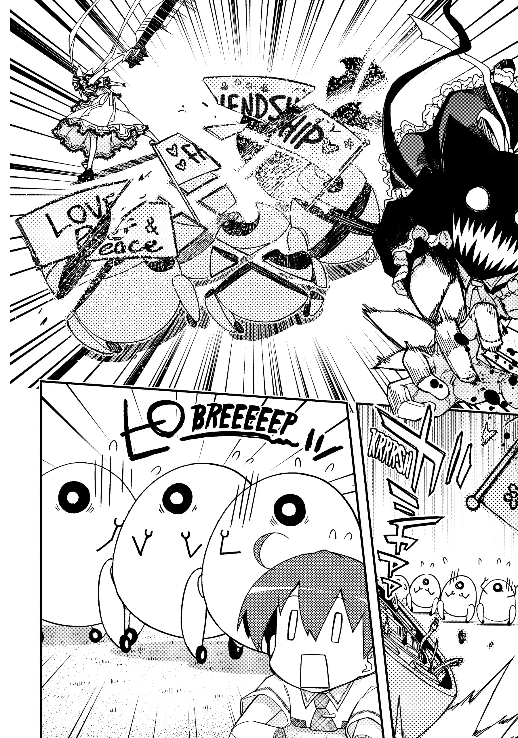 Pandora in the Crimson Shell - Ghost Urn Chapter 60 page 18