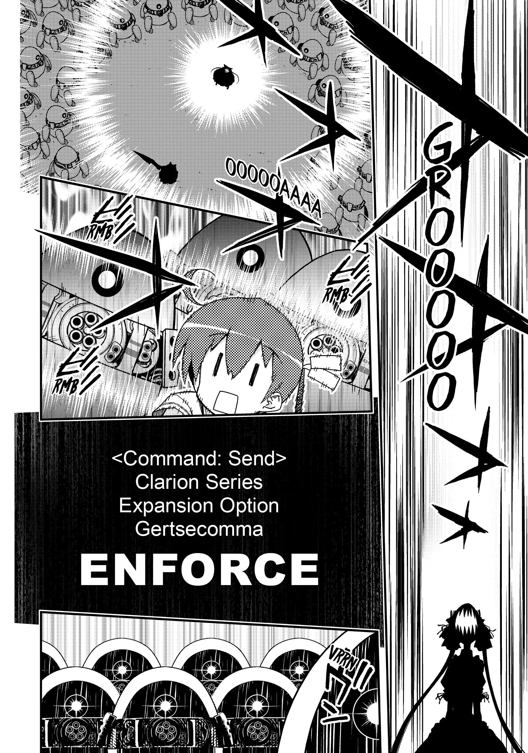 Pandora in the Crimson Shell - Ghost Urn Chapter 60 page 20