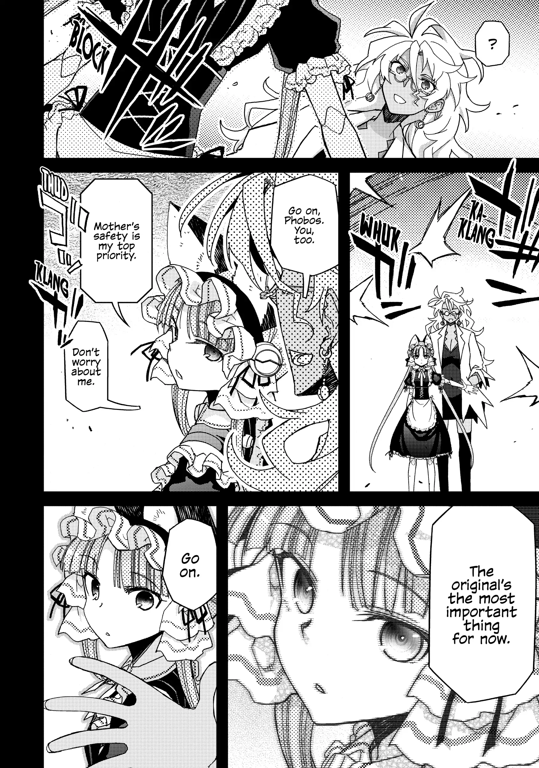 Pandora in the Crimson Shell - Ghost Urn Chapter 60 page 50