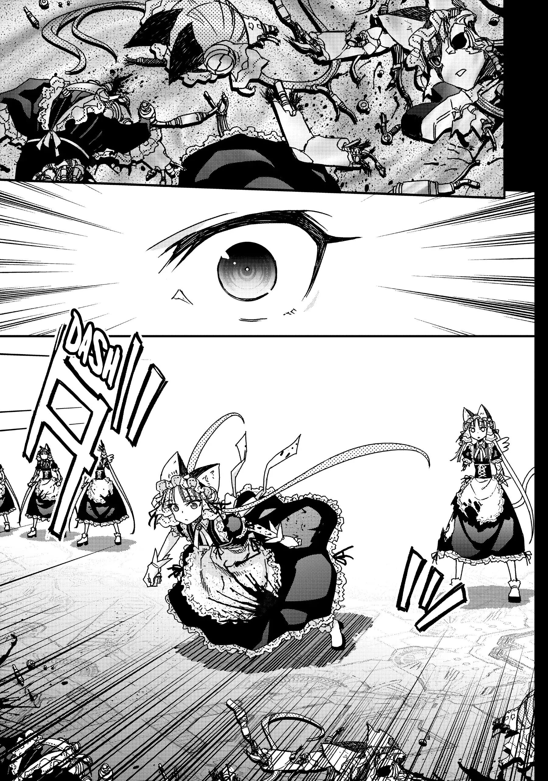 Pandora in the Crimson Shell - Ghost Urn Chapter 60 page 55