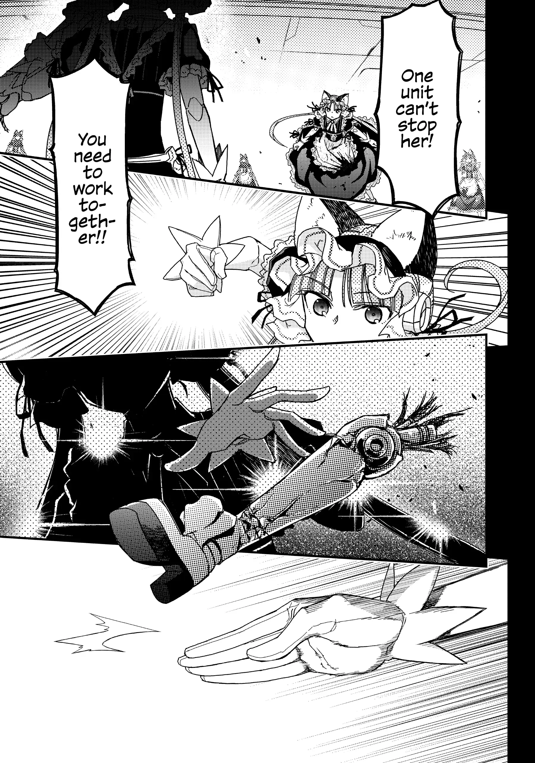 Pandora in the Crimson Shell - Ghost Urn Chapter 60 page 57