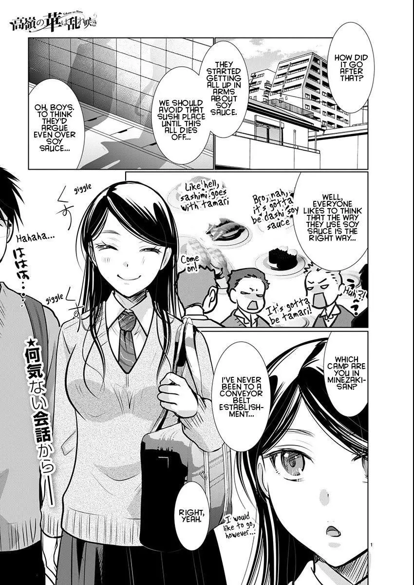 Takane no Hana wa Midaresaki Chapter 62 page 2