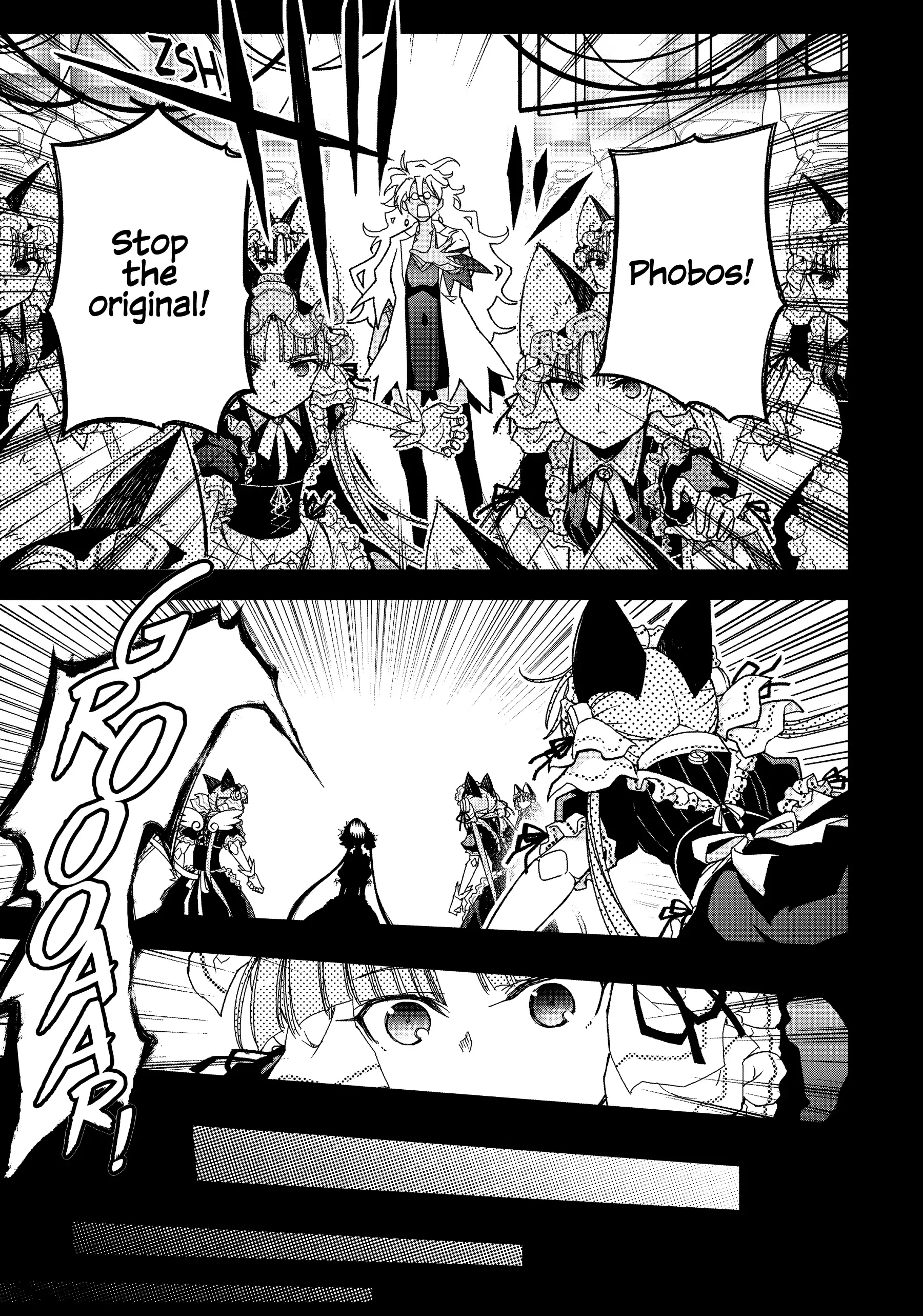 Pandora in the Crimson Shell - Ghost Urn Chapter 60 page 51