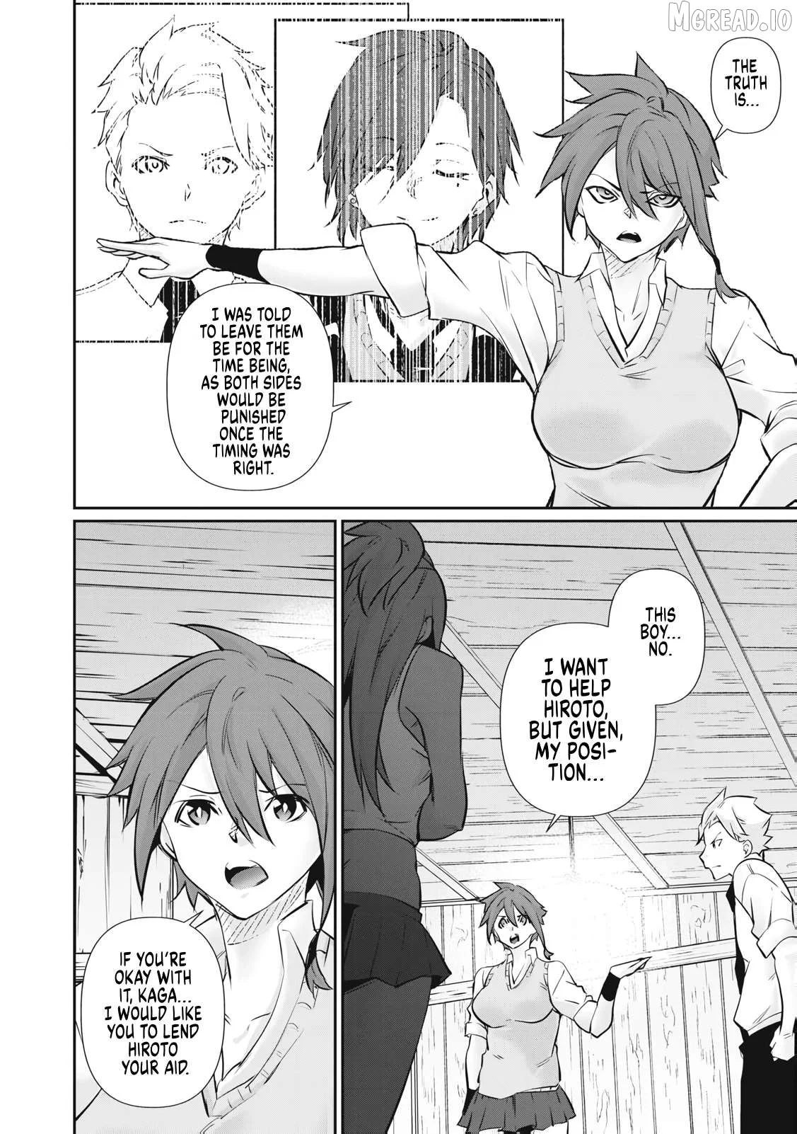Hacking Ghost Karada ni Shika Kachi no Nai Chapter 65 page 18