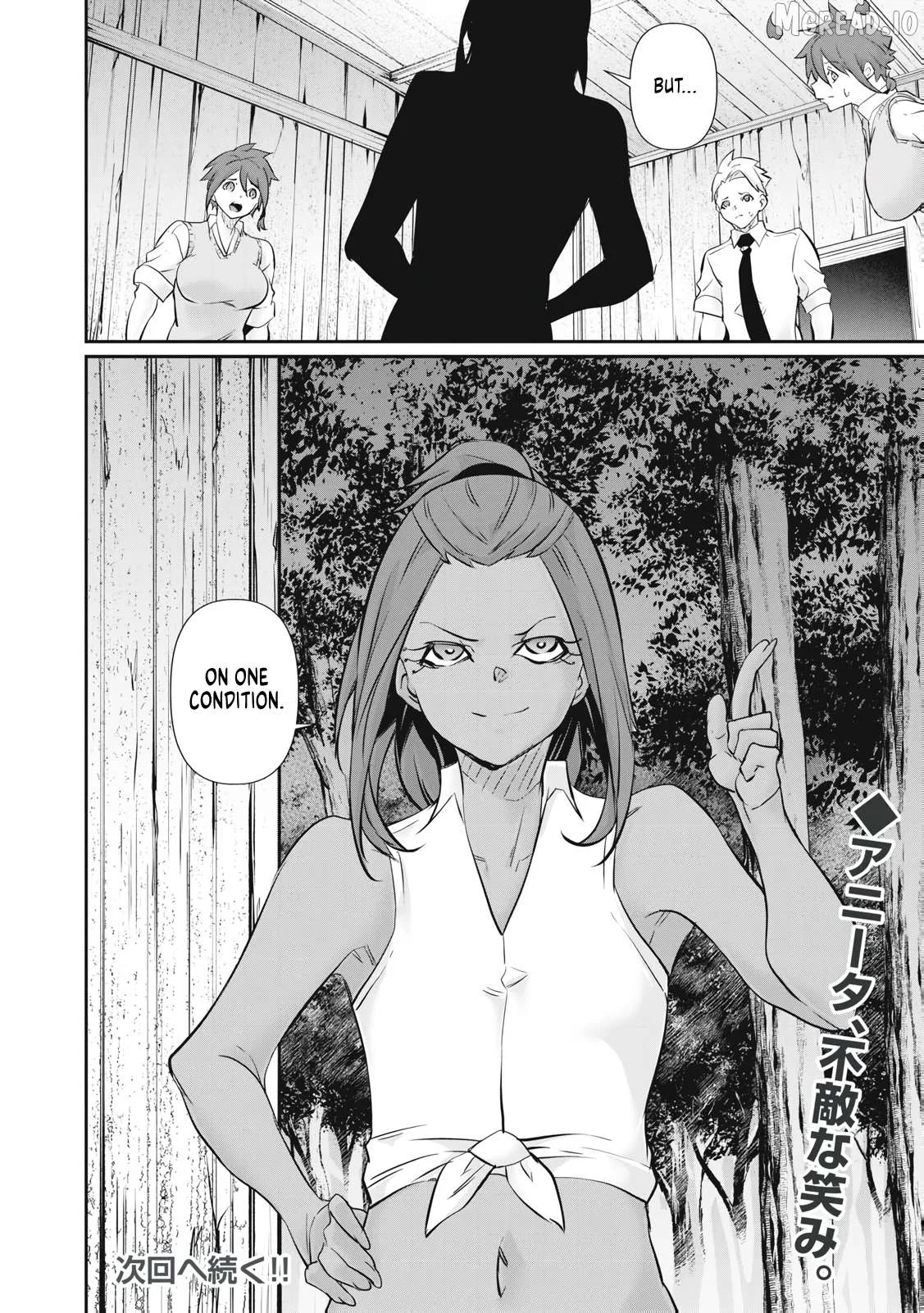 Hacking Ghost Karada ni Shika Kachi no Nai Chapter 65 page 20