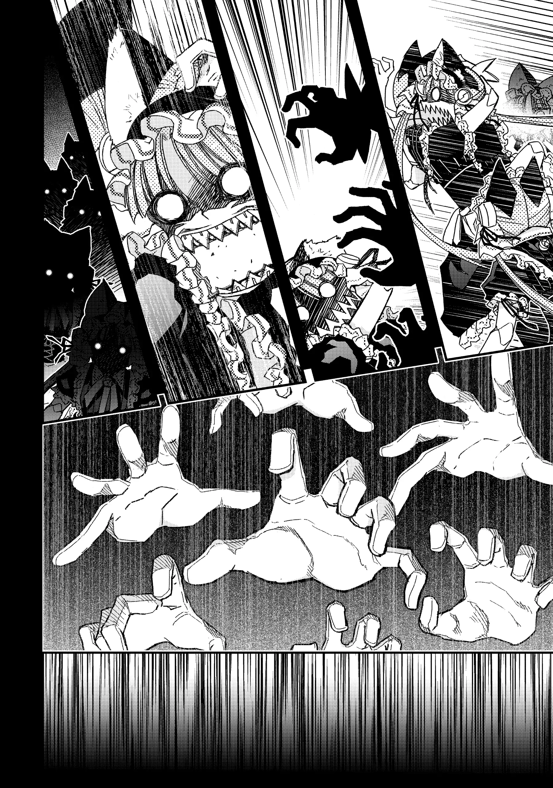 Pandora in the Crimson Shell - Ghost Urn Chapter 60 page 66