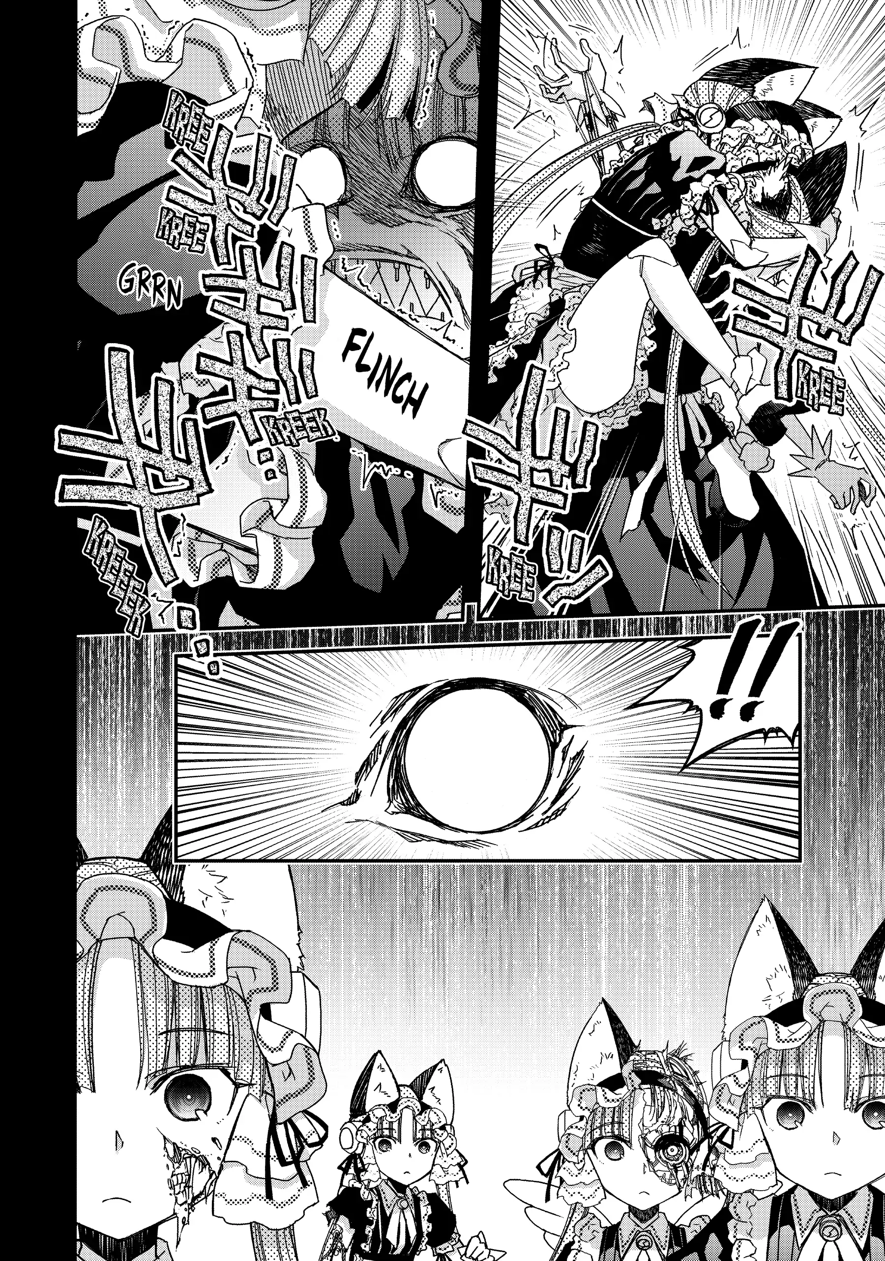Pandora in the Crimson Shell - Ghost Urn Chapter 60 page 64