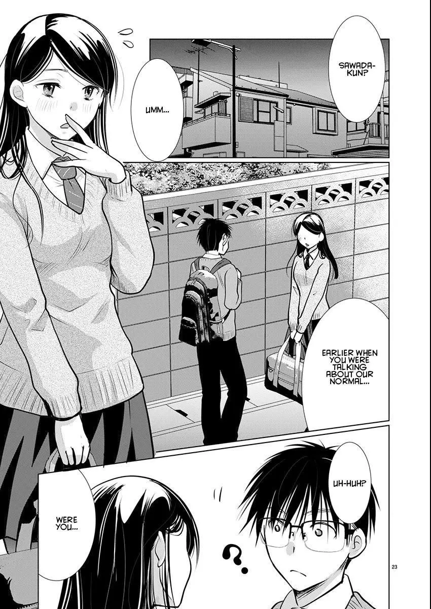 Takane no Hana wa Midaresaki Chapter 62 page 24