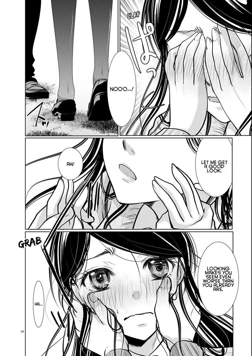Takane no Hana wa Midaresaki Chapter 62 page 15