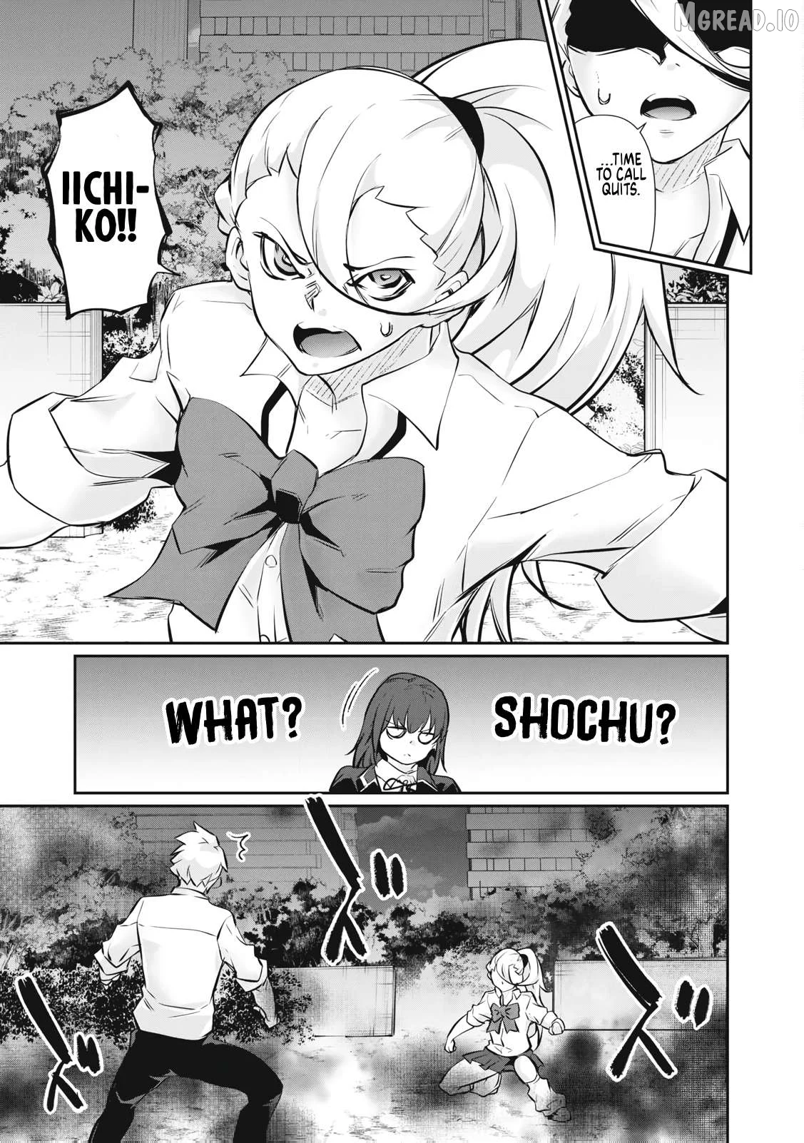 Hacking Ghost Karada ni Shika Kachi no Nai Chapter 65 page 3