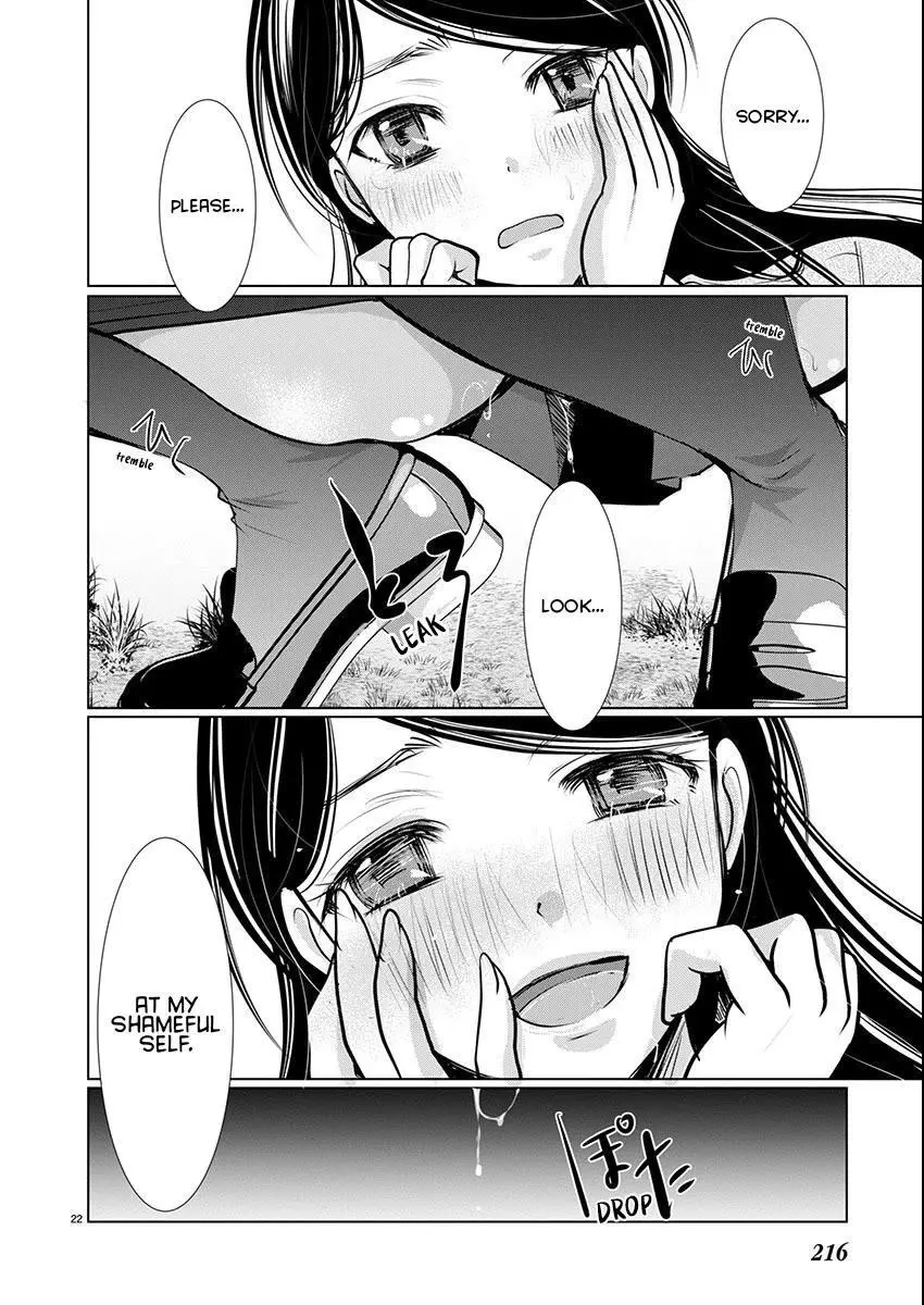 Takane no Hana wa Midaresaki Chapter 62 page 23
