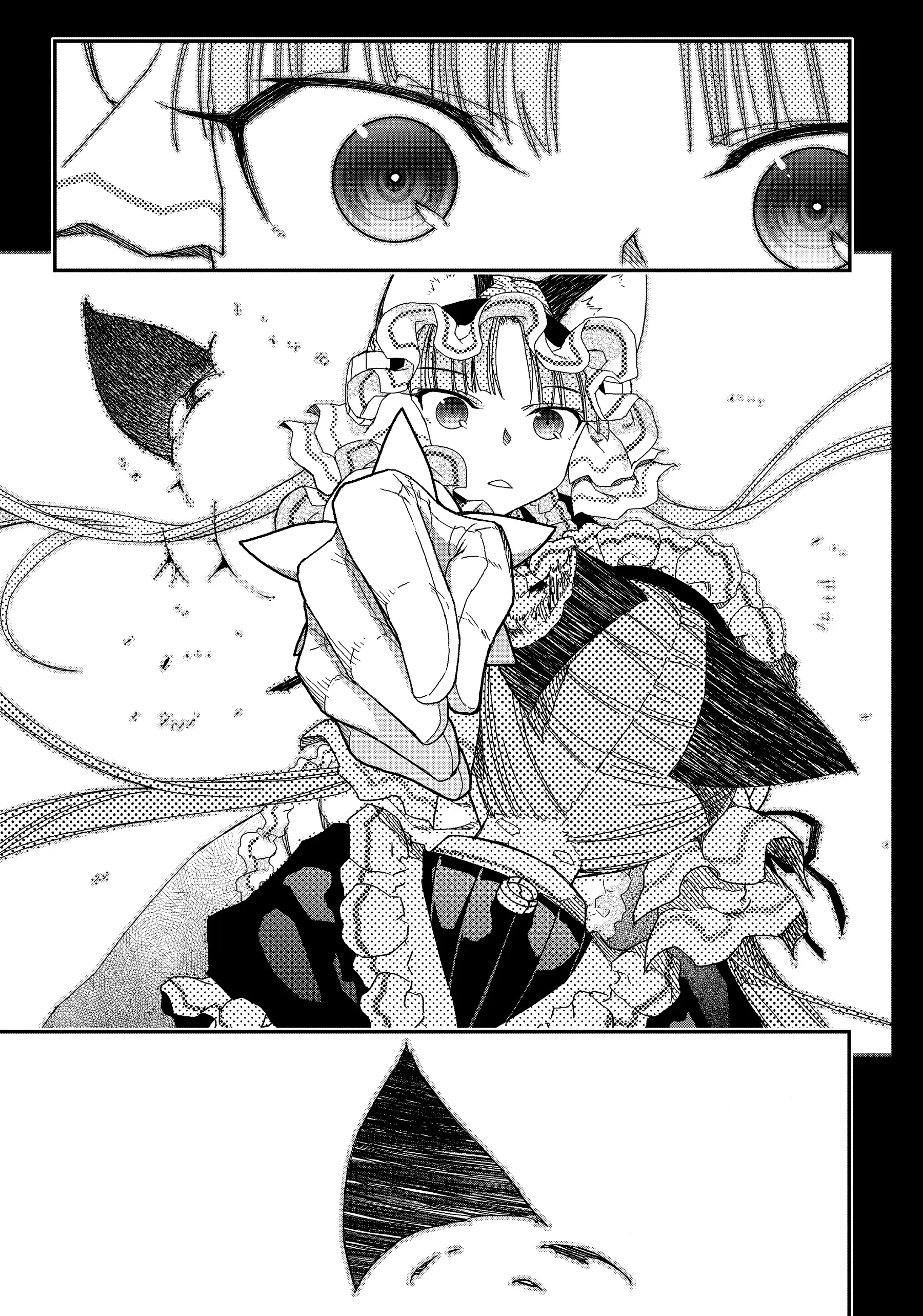 Pandora in the Crimson Shell - Ghost Urn Chapter 60 page 59