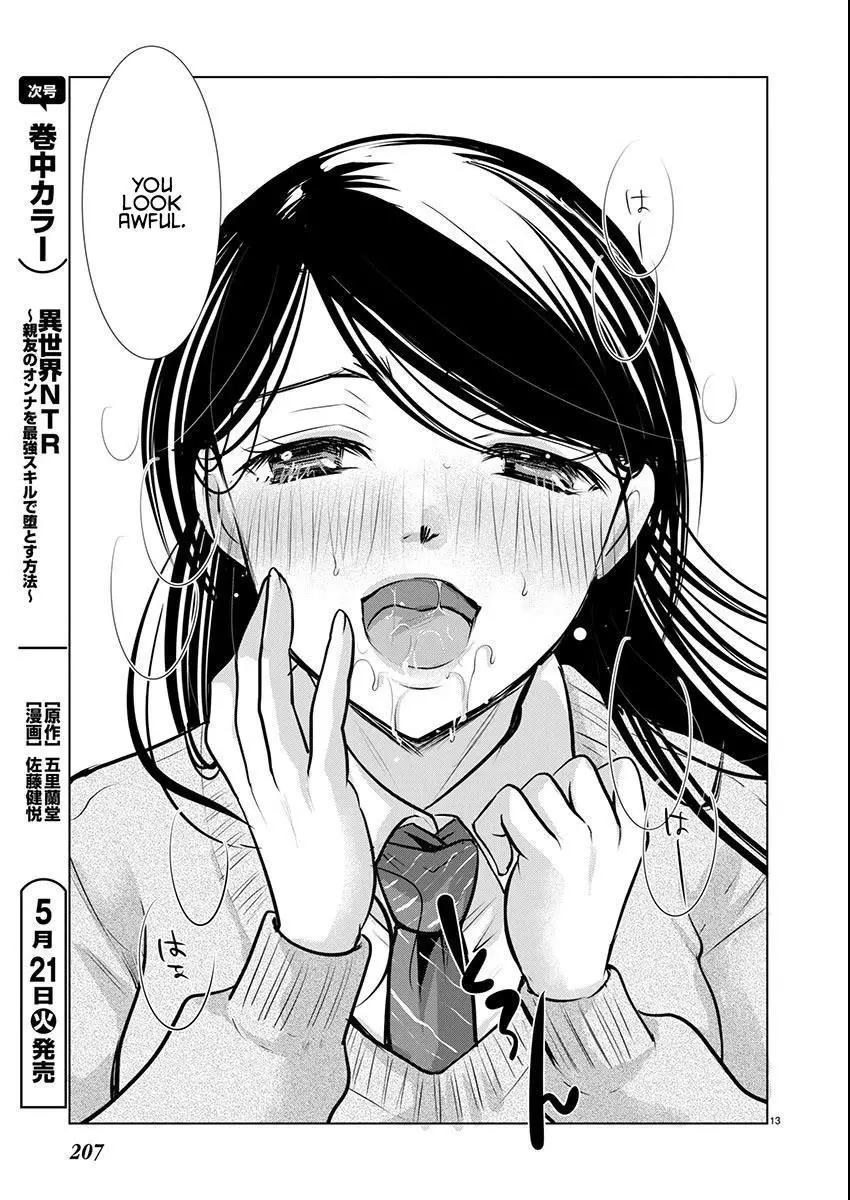 Takane no Hana wa Midaresaki Chapter 62 page 14