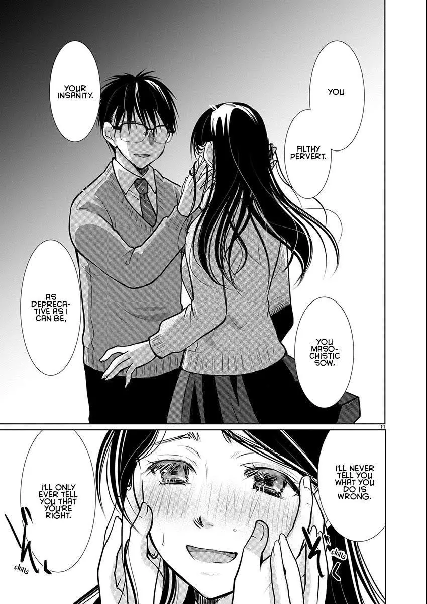 Takane no Hana wa Midaresaki Chapter 62 page 12