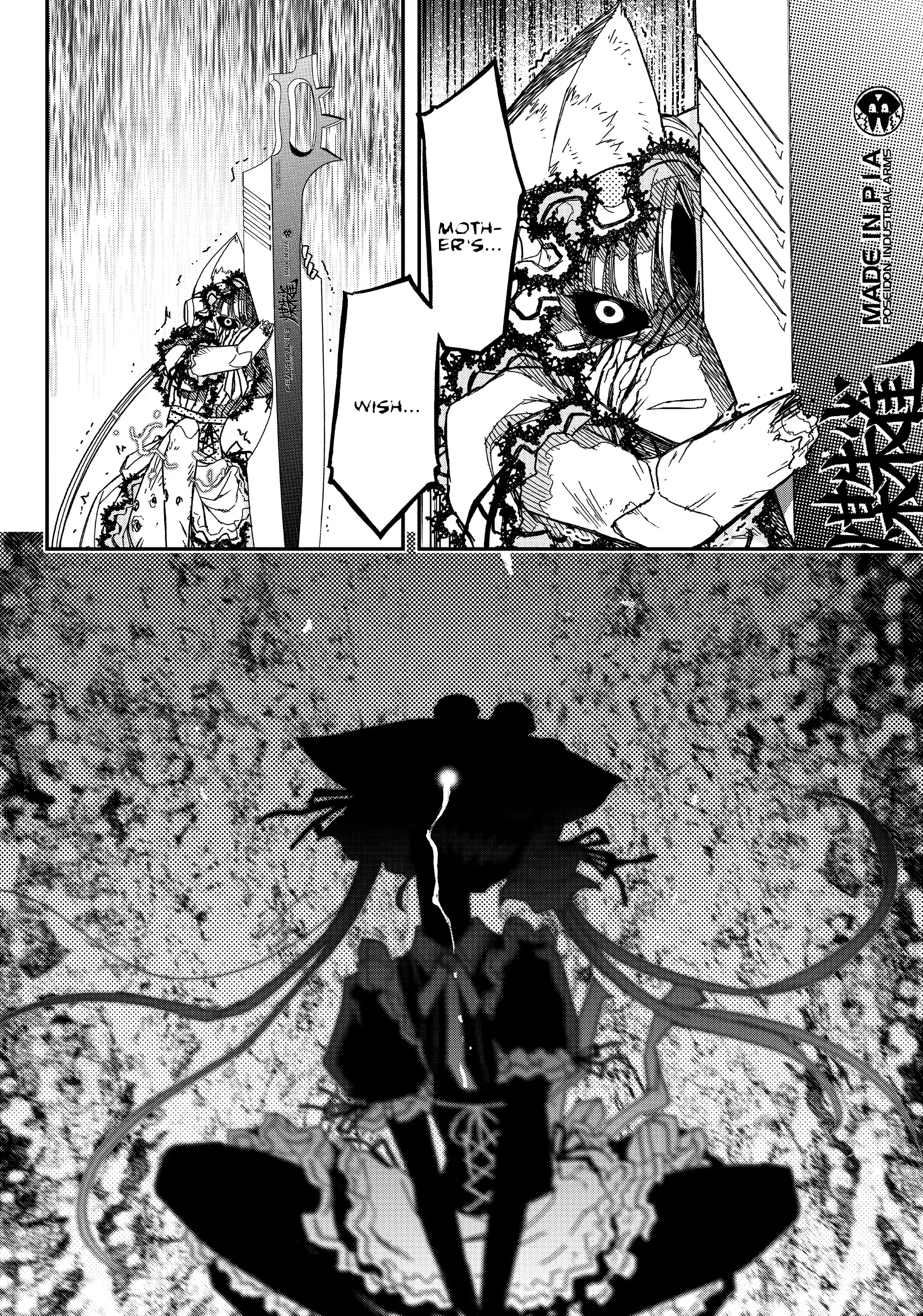 Pandora in the Crimson Shell - Ghost Urn Chapter 60 page 76