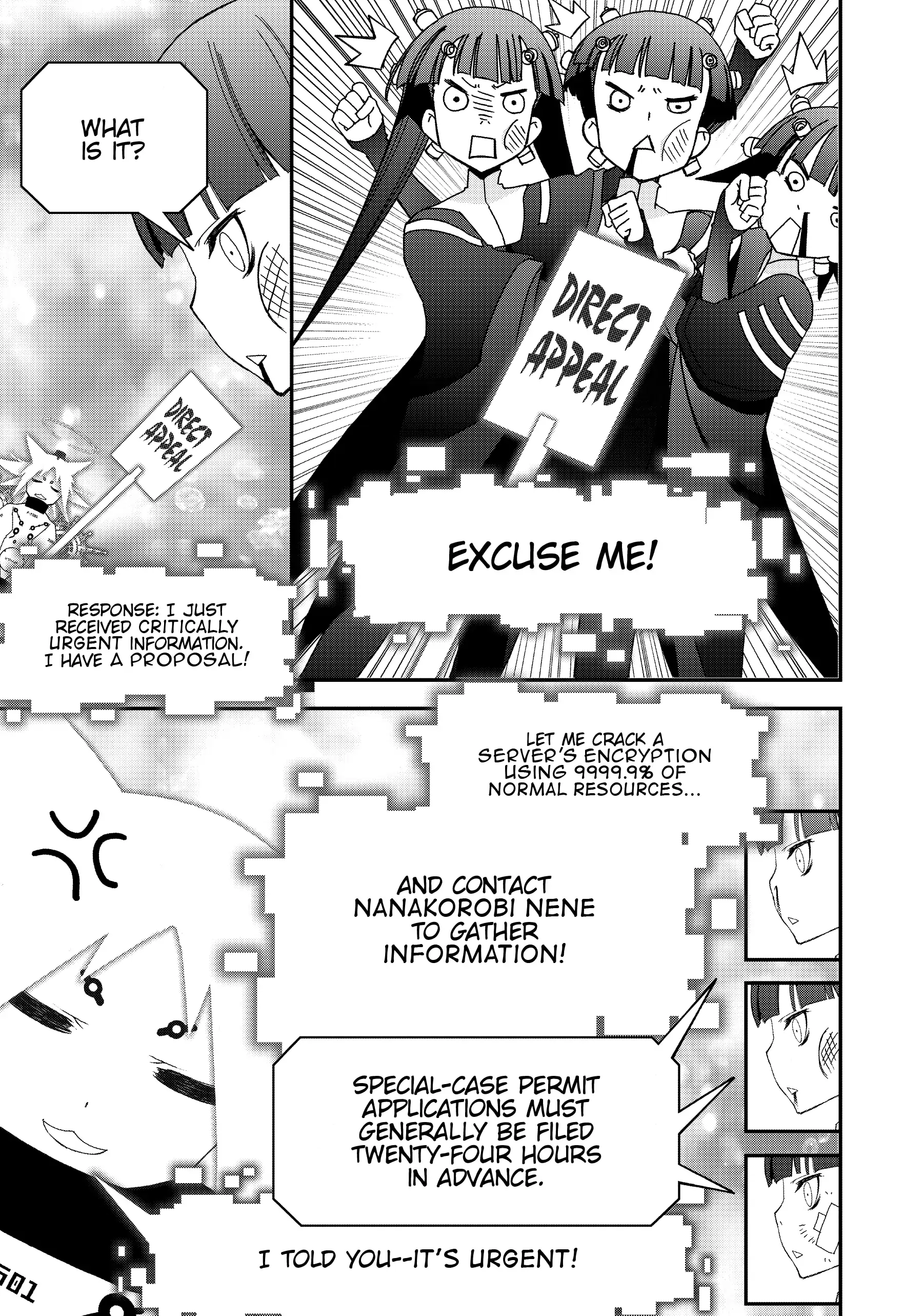 Pandora in the Crimson Shell - Ghost Urn Chapter 60 page 88