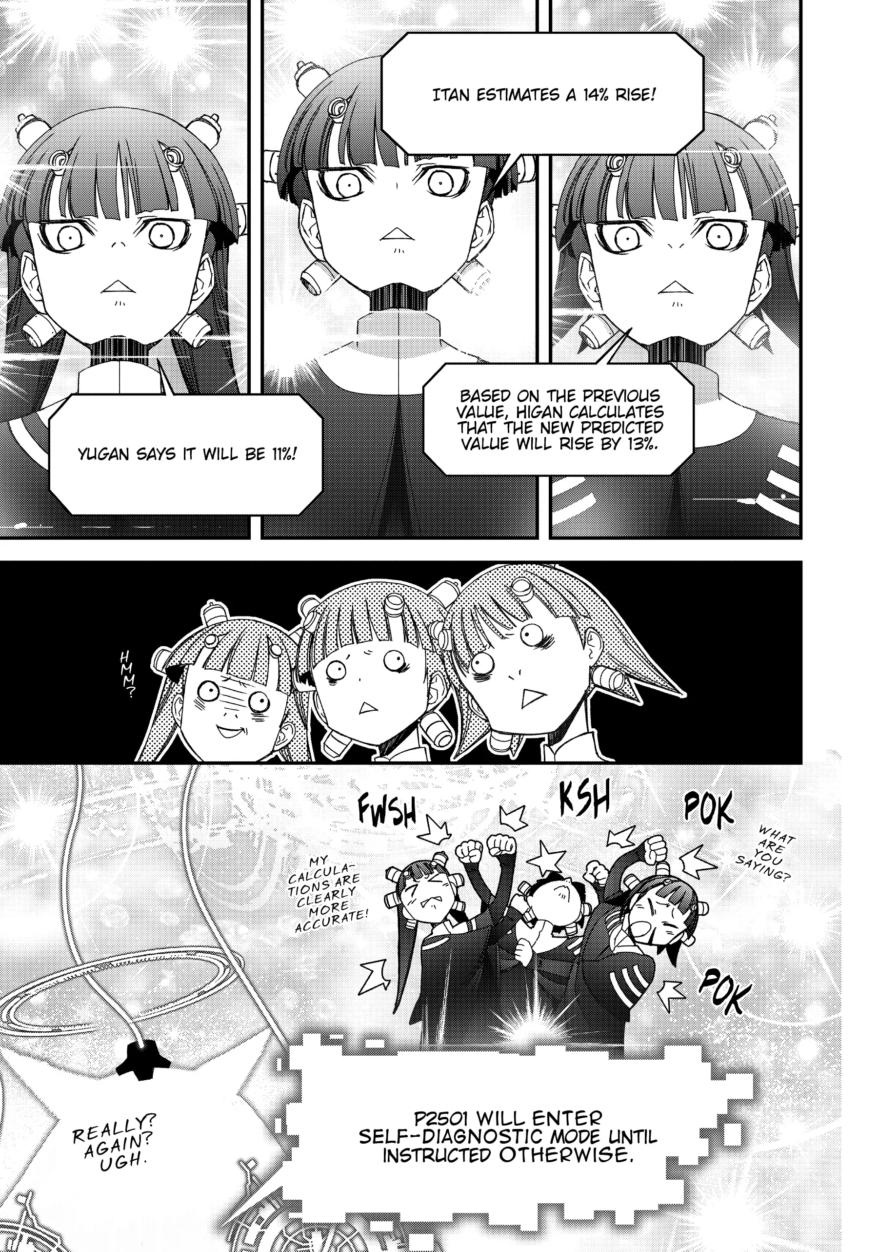 Pandora in the Crimson Shell - Ghost Urn Chapter 60 page 86