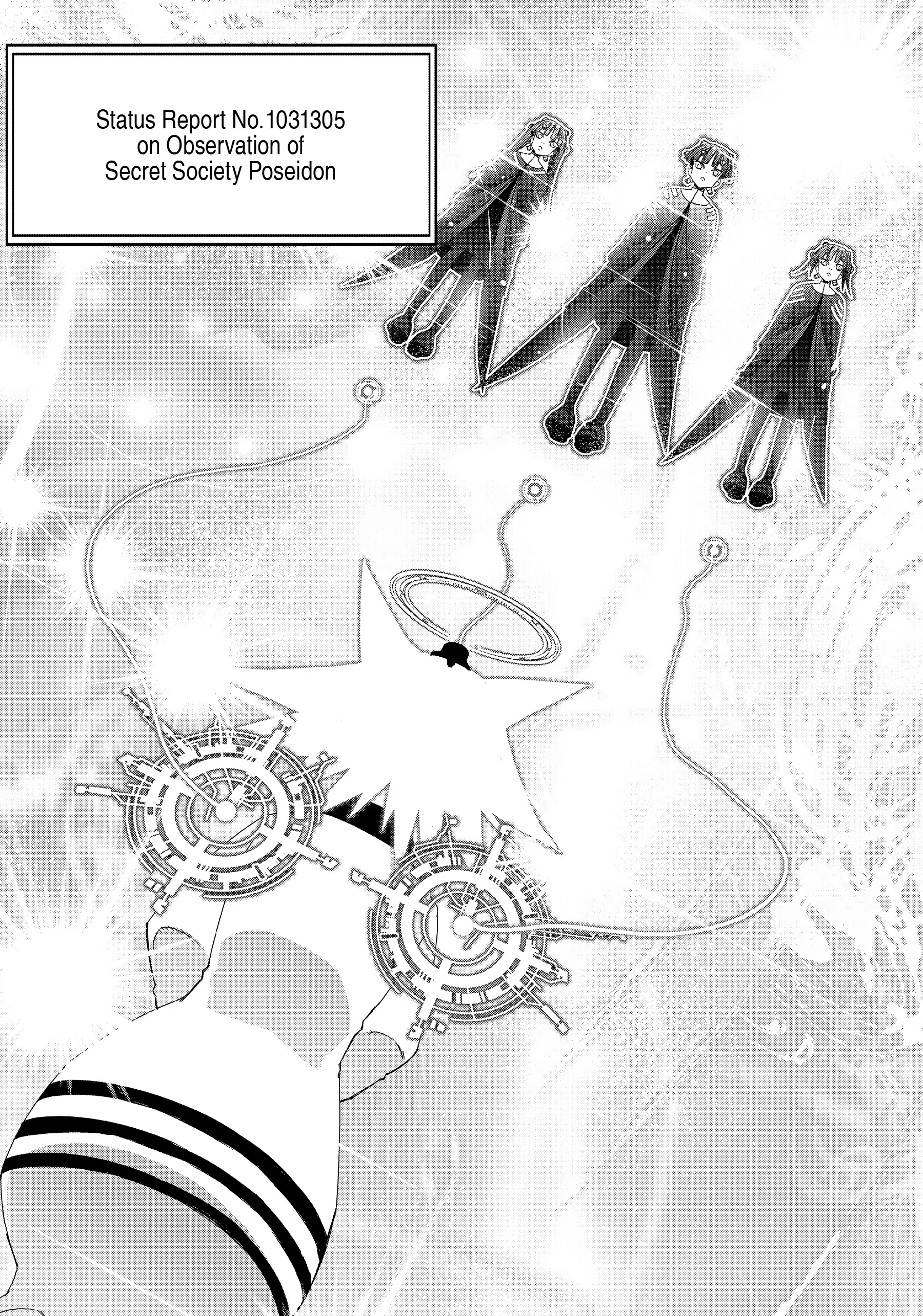 Pandora in the Crimson Shell - Ghost Urn Chapter 60 page 82