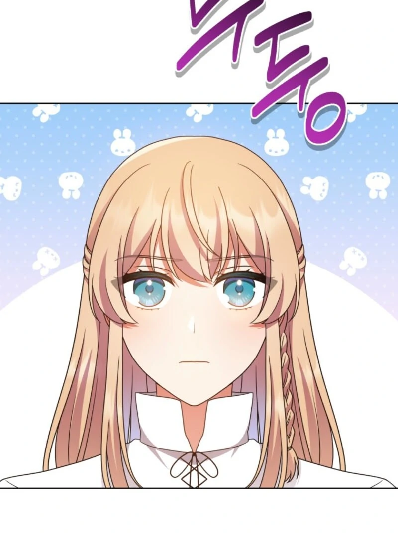 I Became the Daughter-in-Law of the Righteous Mad Dog Chapter 65 page 4