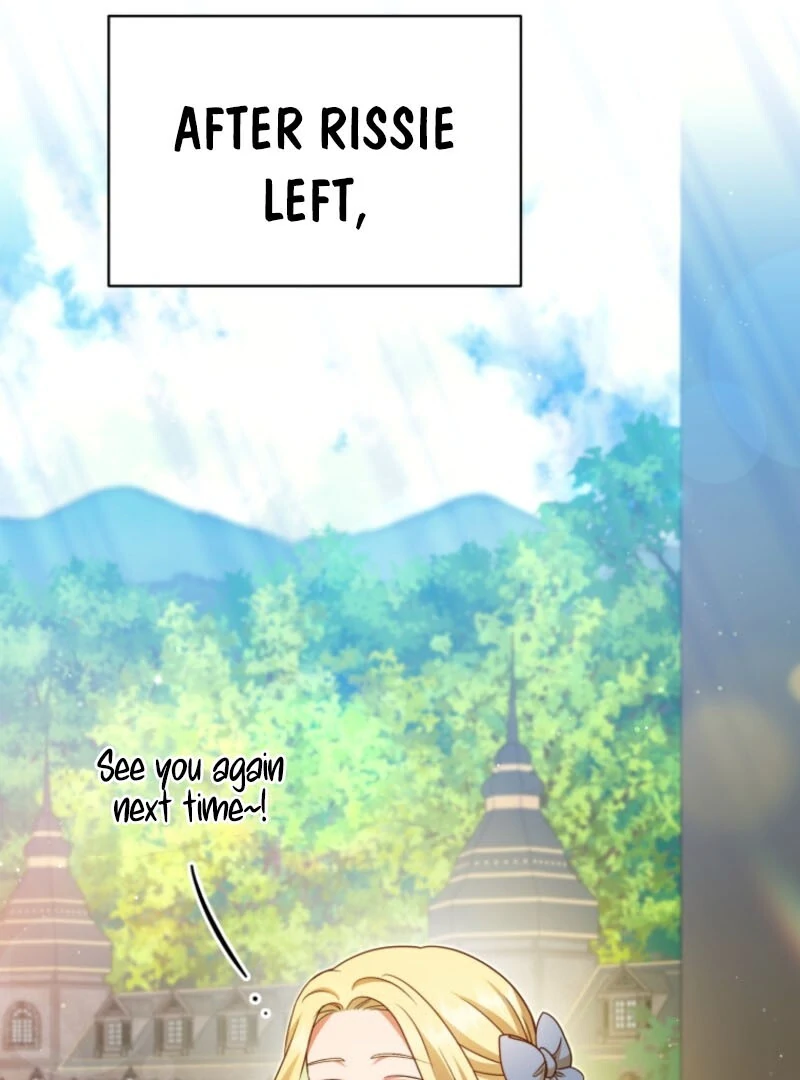 I Became the Daughter-in-Law of the Righteous Mad Dog Chapter 65 page 7