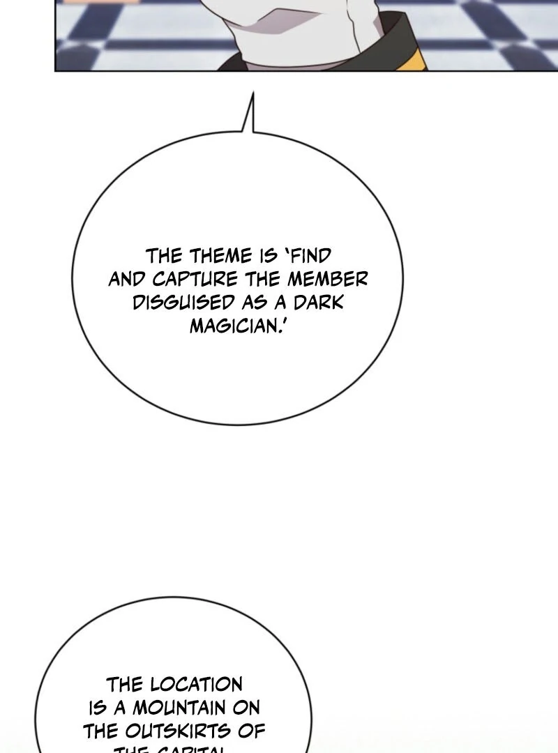 I Became the Daughter-in-Law of the Righteous Mad Dog Chapter 65 page 72