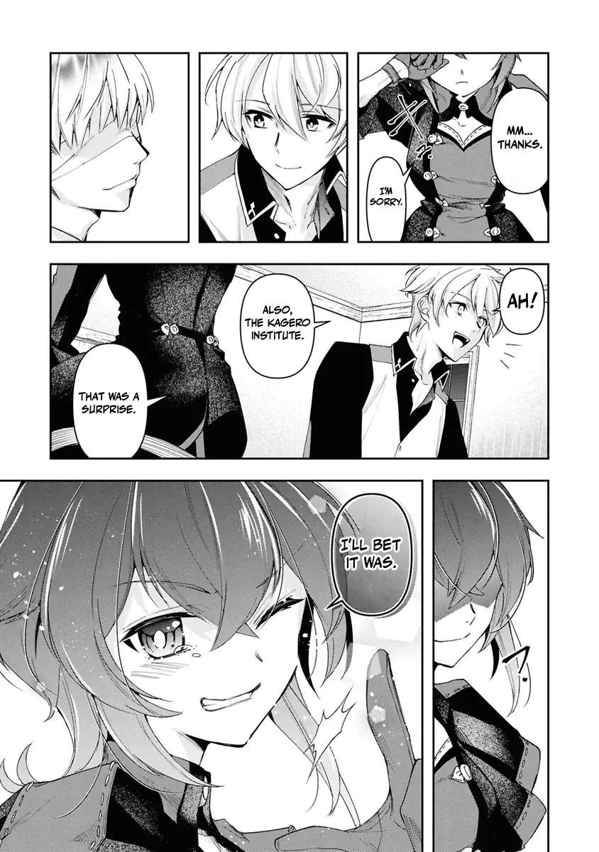 The Frontier Alchemist ~ I Can’t Go Back to That Job After You Made My Budget Zero Chapter 38 page 31
