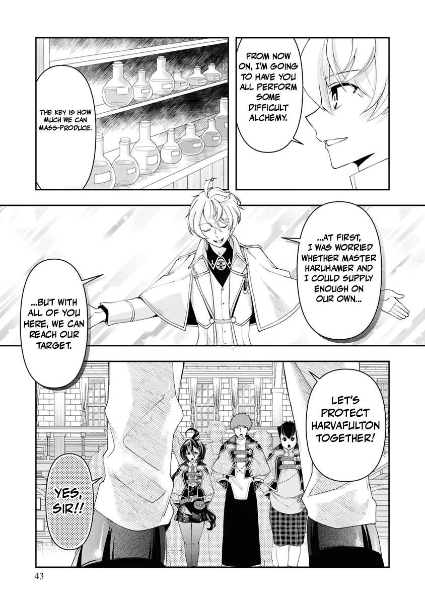 The Frontier Alchemist ~ I Can’t Go Back to That Job After You Made My Budget Zero Chapter 38 page 11