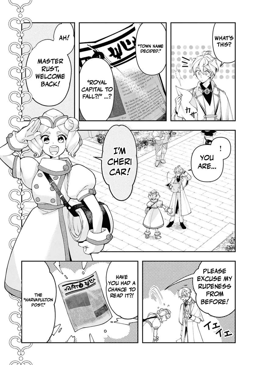 The Frontier Alchemist ~ I Can’t Go Back to That Job After You Made My Budget Zero Chapter 38 page 3