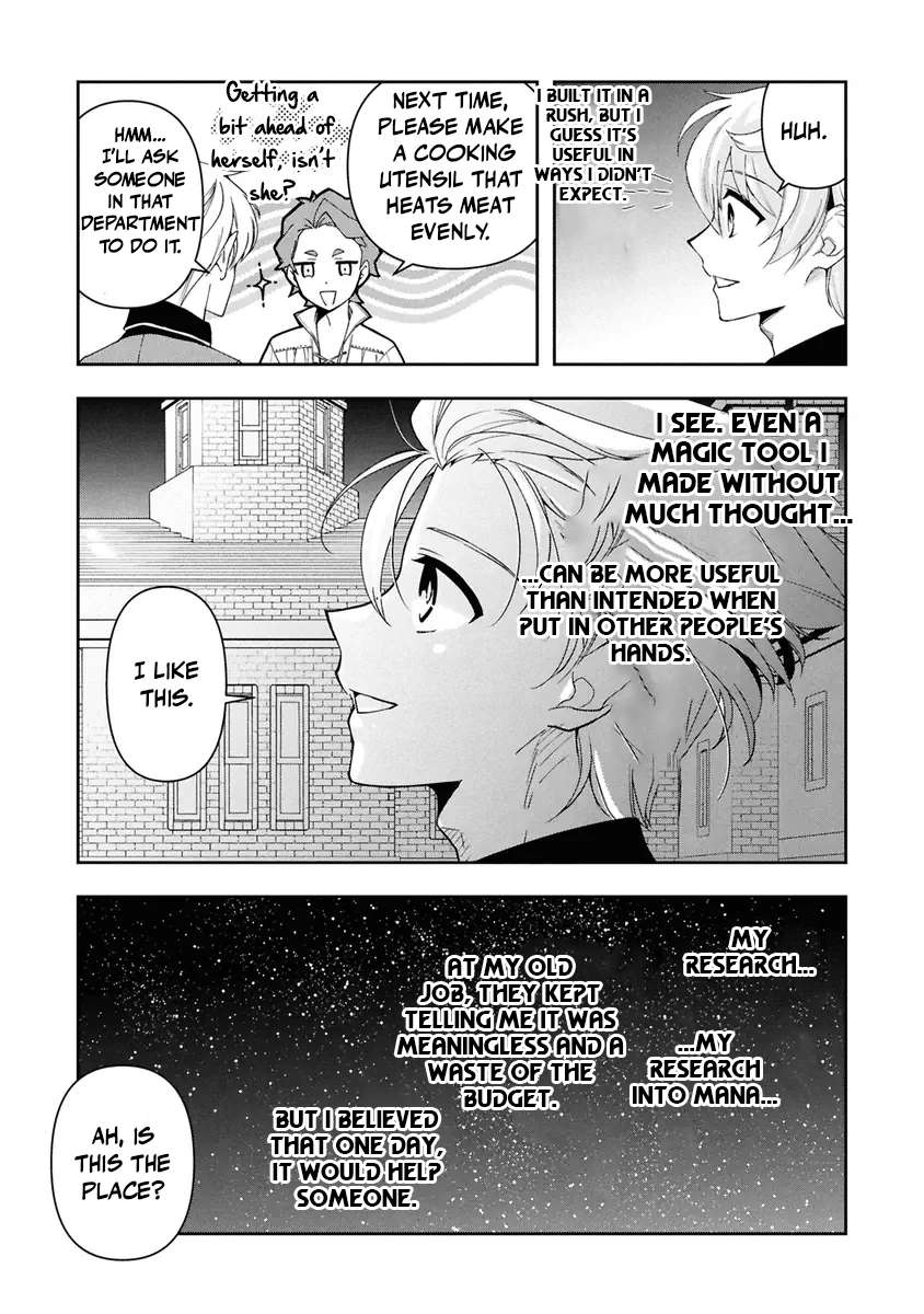 The Frontier Alchemist ~ I Can’t Go Back to That Job After You Made My Budget Zero Chapter 38 page 21