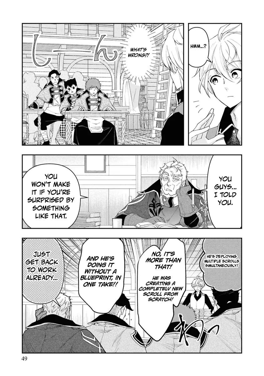 The Frontier Alchemist ~ I Can’t Go Back to That Job After You Made My Budget Zero Chapter 38 page 17