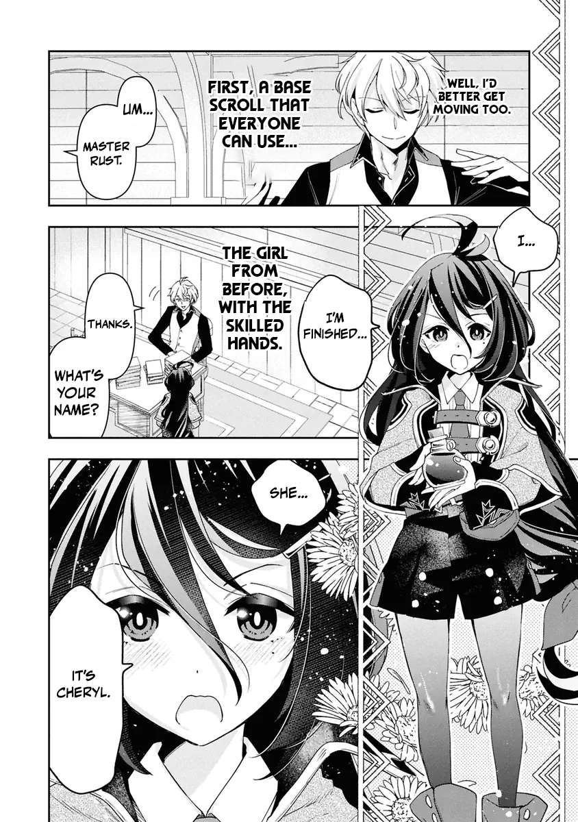 The Frontier Alchemist ~ I Can’t Go Back to That Job After You Made My Budget Zero Chapter 38 page 14