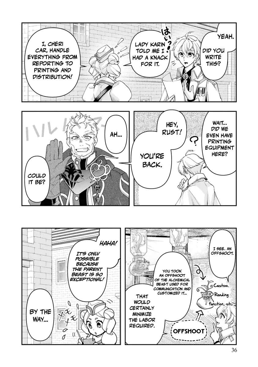 The Frontier Alchemist ~ I Can’t Go Back to That Job After You Made My Budget Zero Chapter 38 page 4