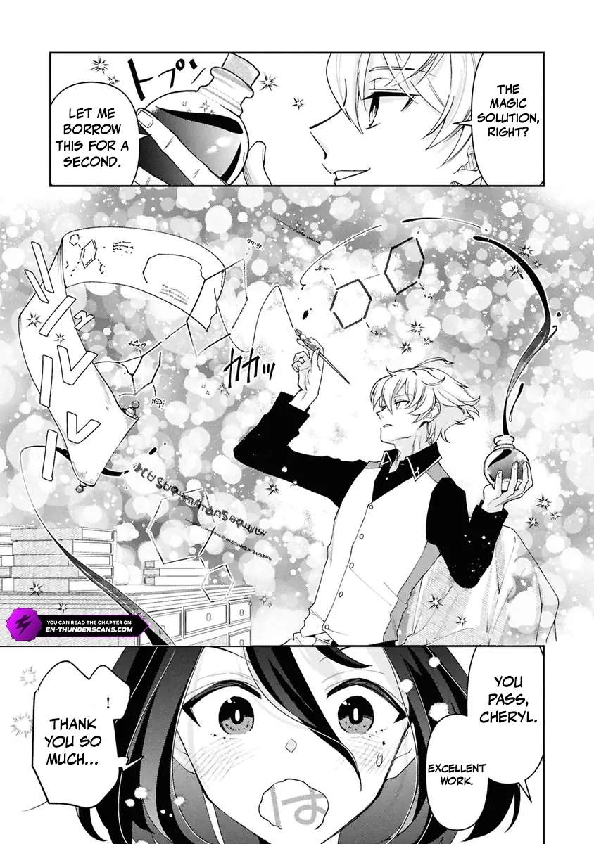 The Frontier Alchemist ~ I Can’t Go Back to That Job After You Made My Budget Zero Chapter 38 page 15