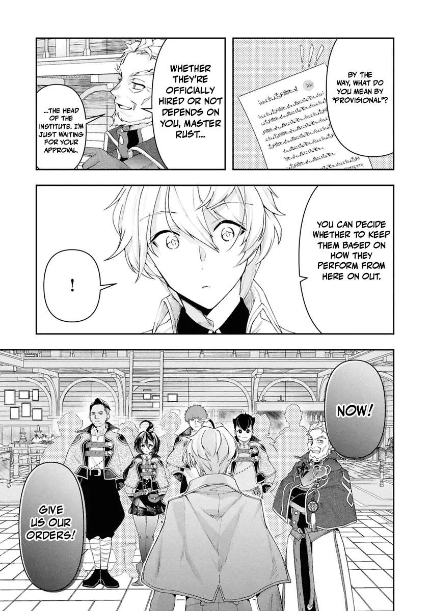 The Frontier Alchemist ~ I Can’t Go Back to That Job After You Made My Budget Zero Chapter 38 page 9