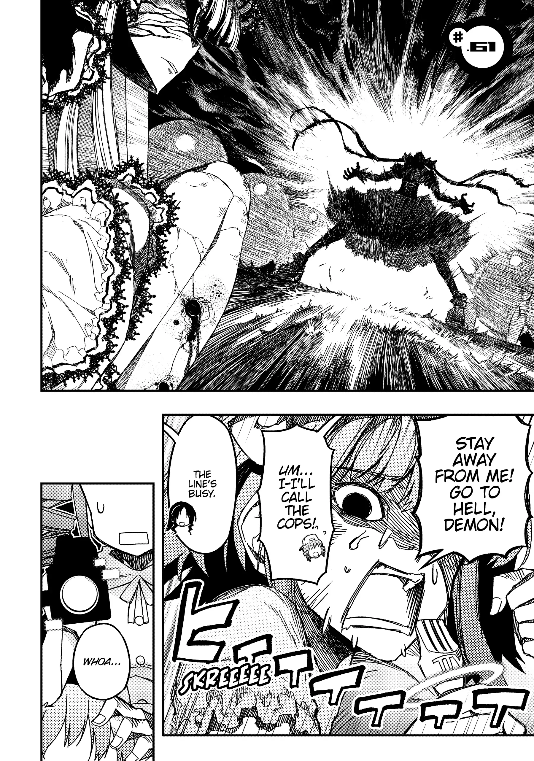 Pandora in the Crimson Shell - Ghost Urn Chapter 61 page 2